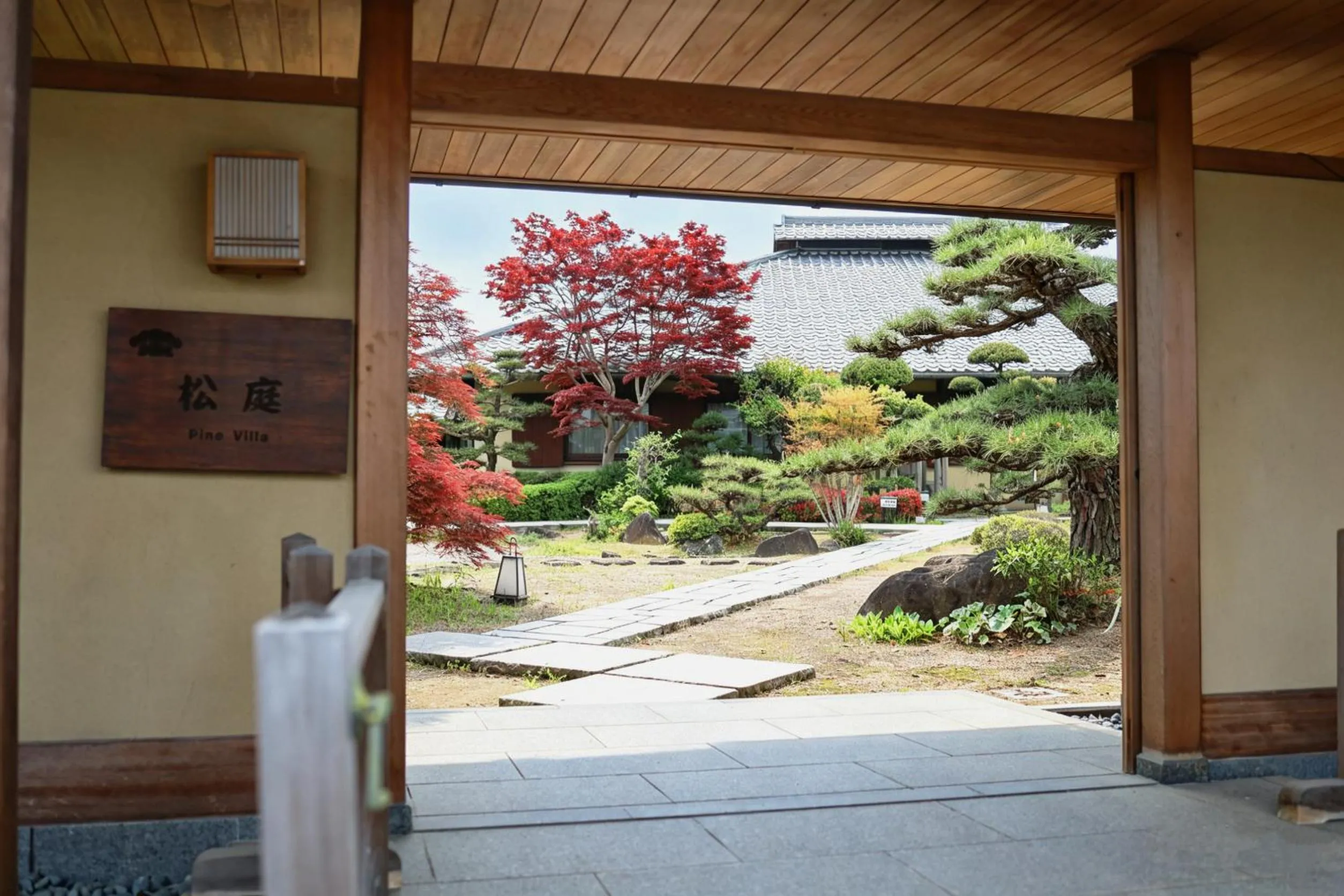 Garden in Kansai Airport Hotel Pine Villa