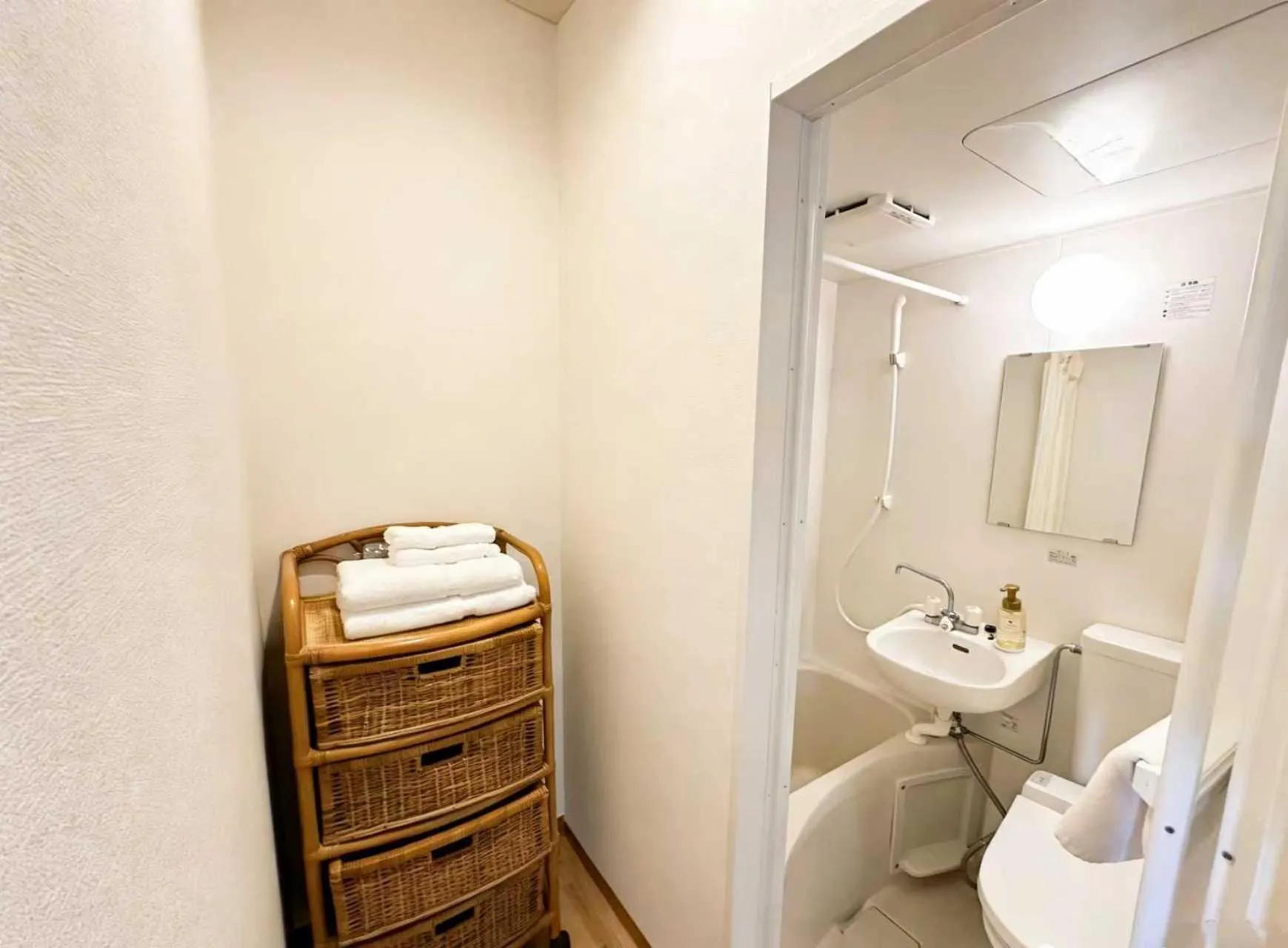Kansai Airport Hotel Pine Villa