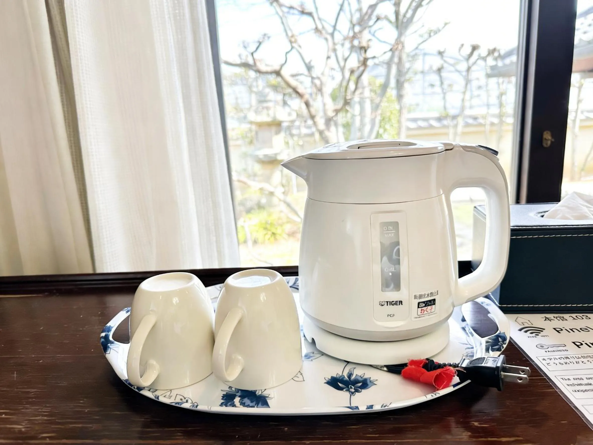 Kansai Airport Hotel Pine Villa