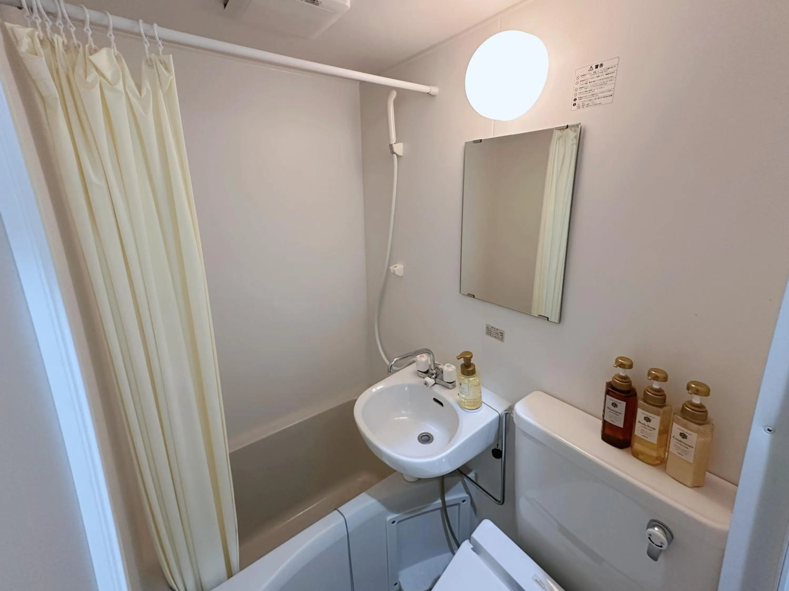 Kansai Airport Hotel Pine Villa