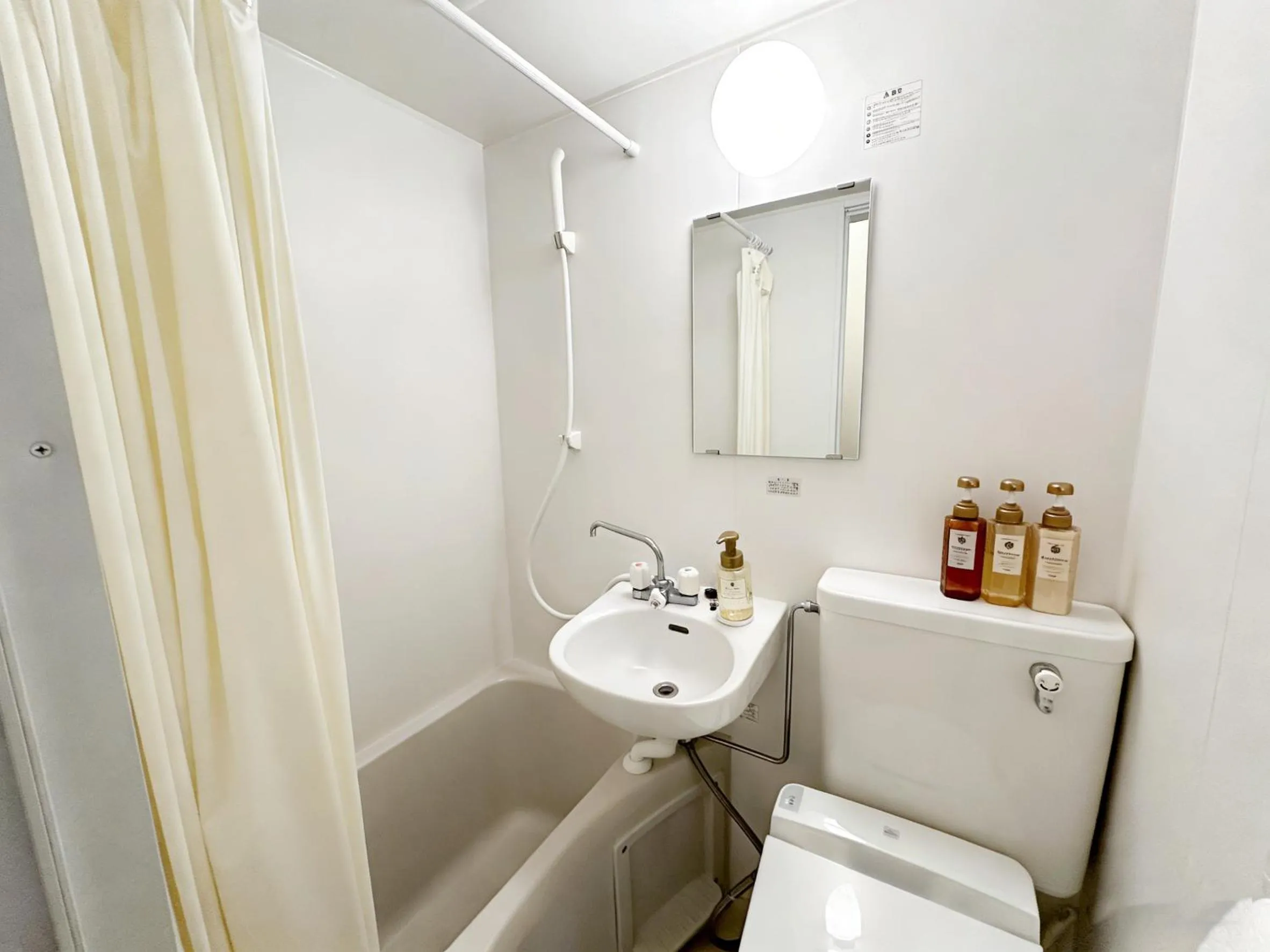 Bathroom in Kansai Airport Hotel Pine Villa