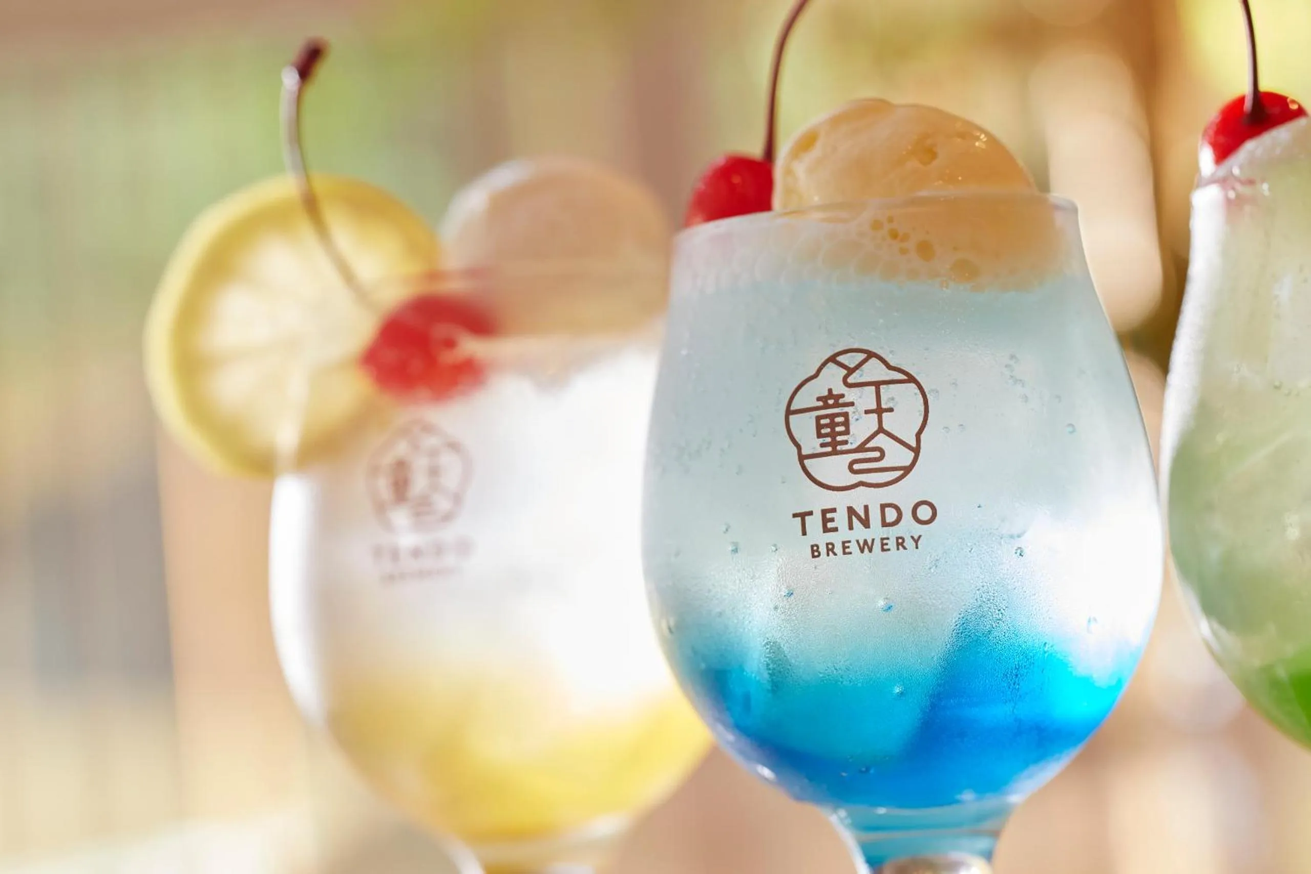 Property logo or sign in Ichiraku tendo spa & brewery