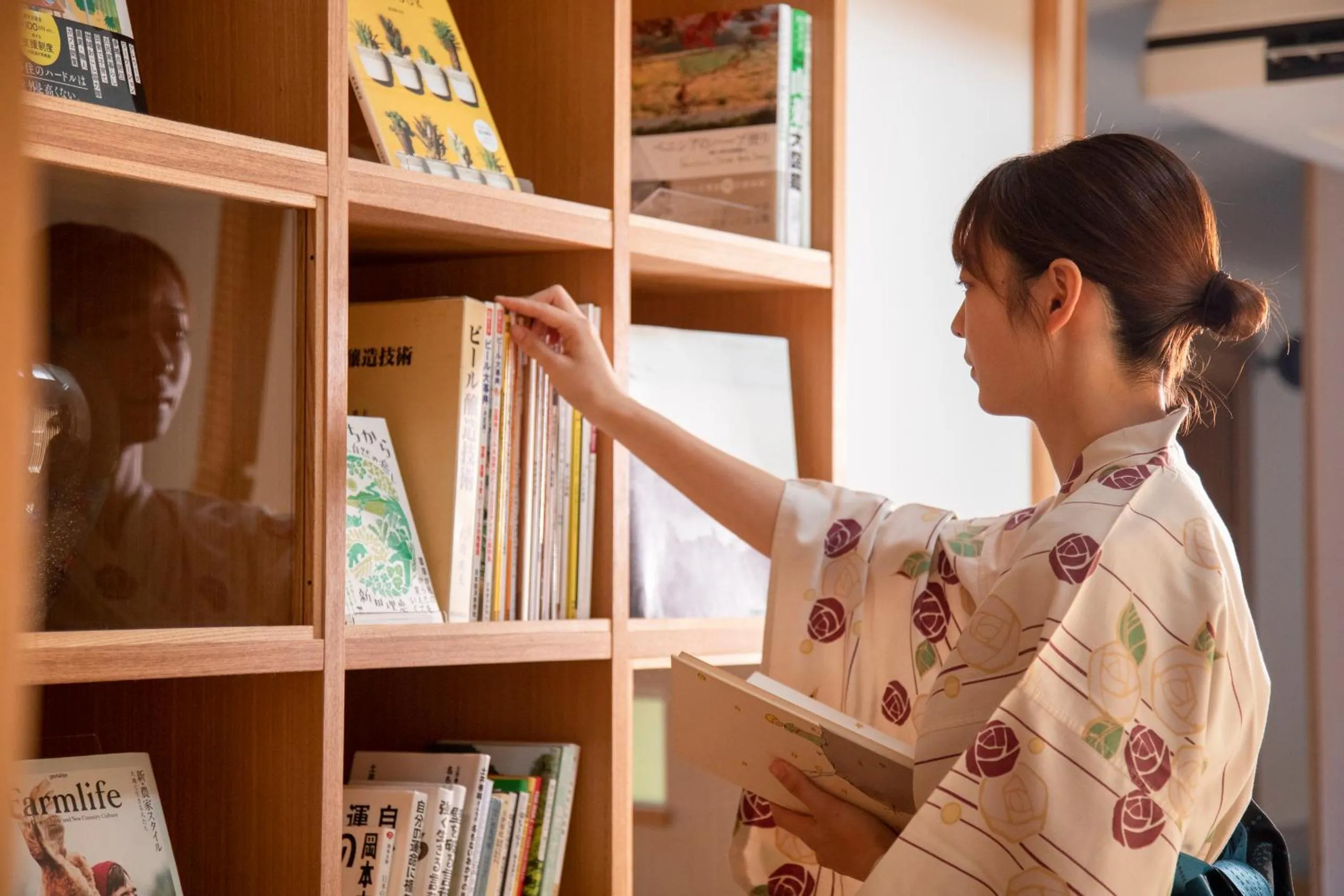 Library in Ichiraku tendo spa & brewery