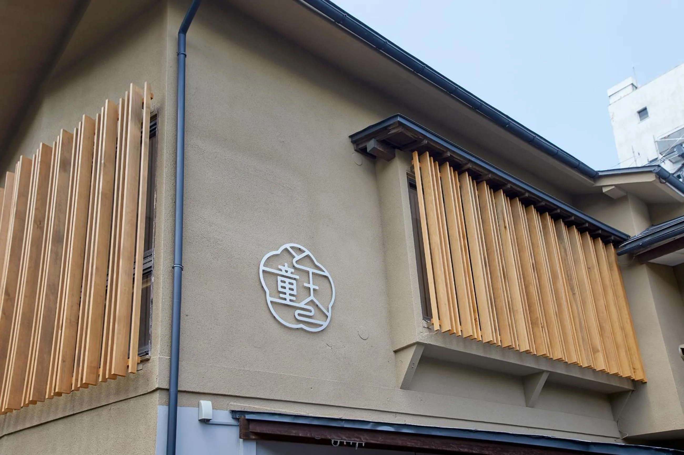 Property building in Ichiraku tendo spa & brewery