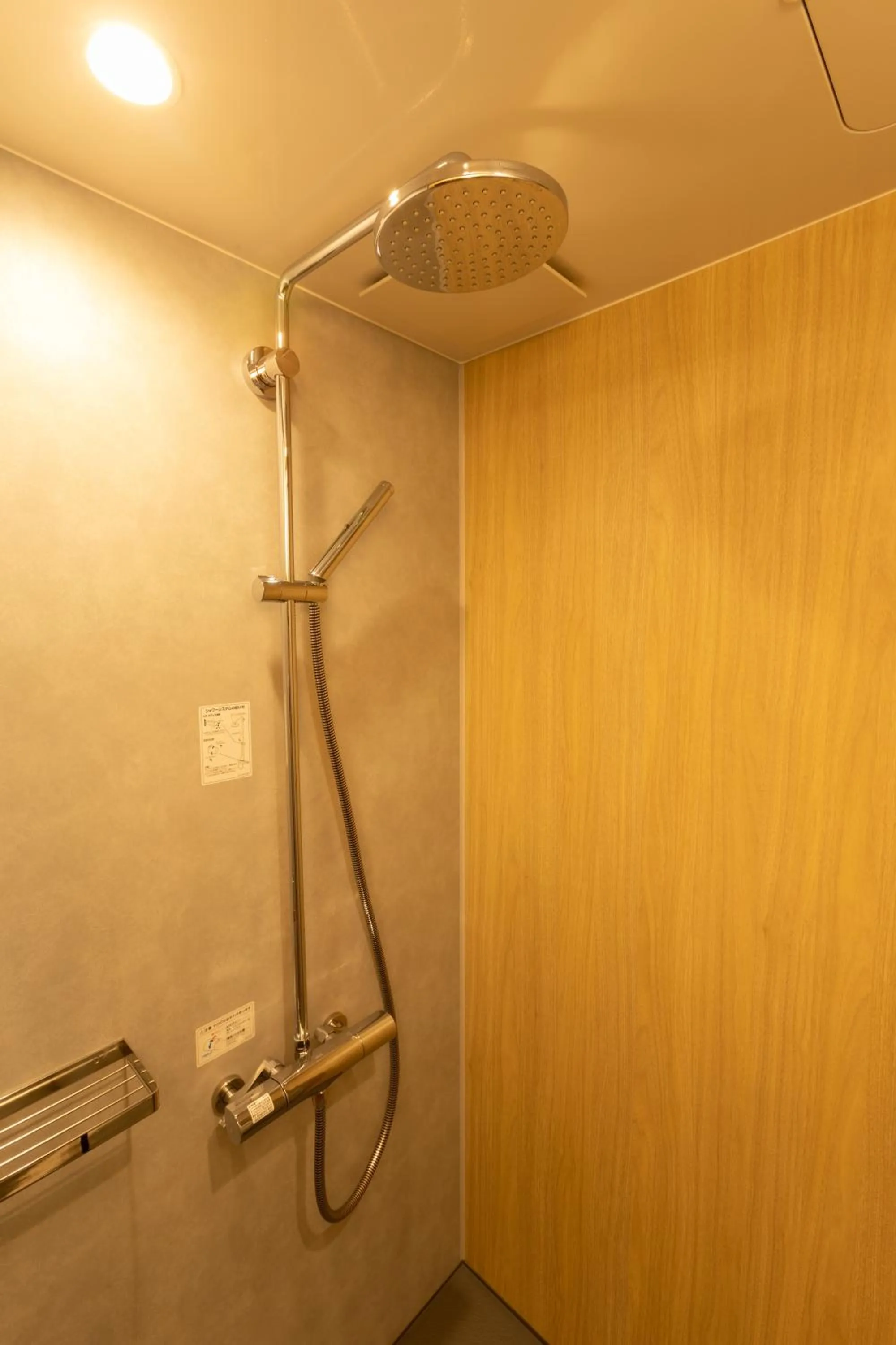 Bathroom in Ichiraku tendo spa & brewery