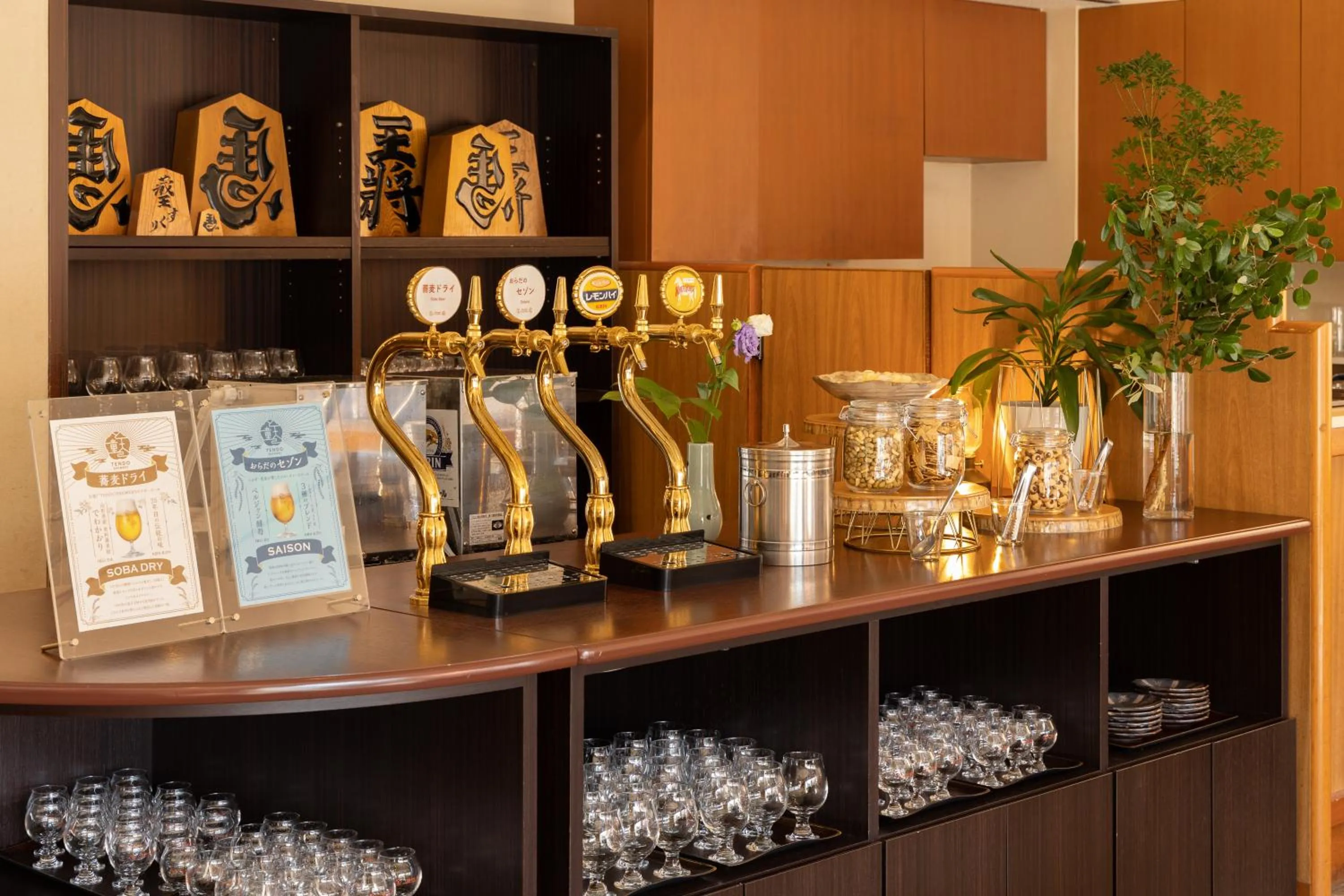 Lobby or reception in Ichiraku tendo spa & brewery