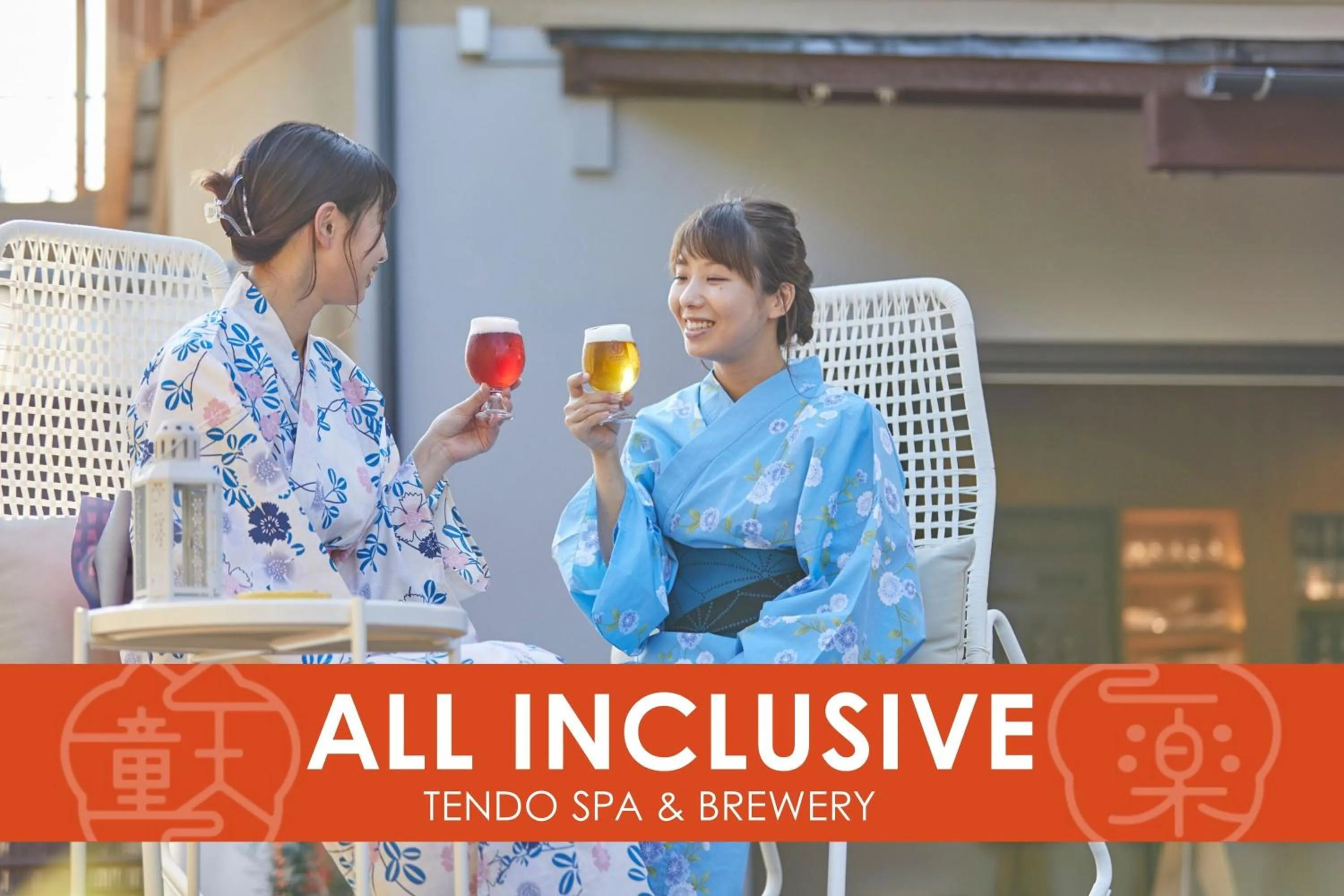 People in Ichiraku tendo spa & brewery