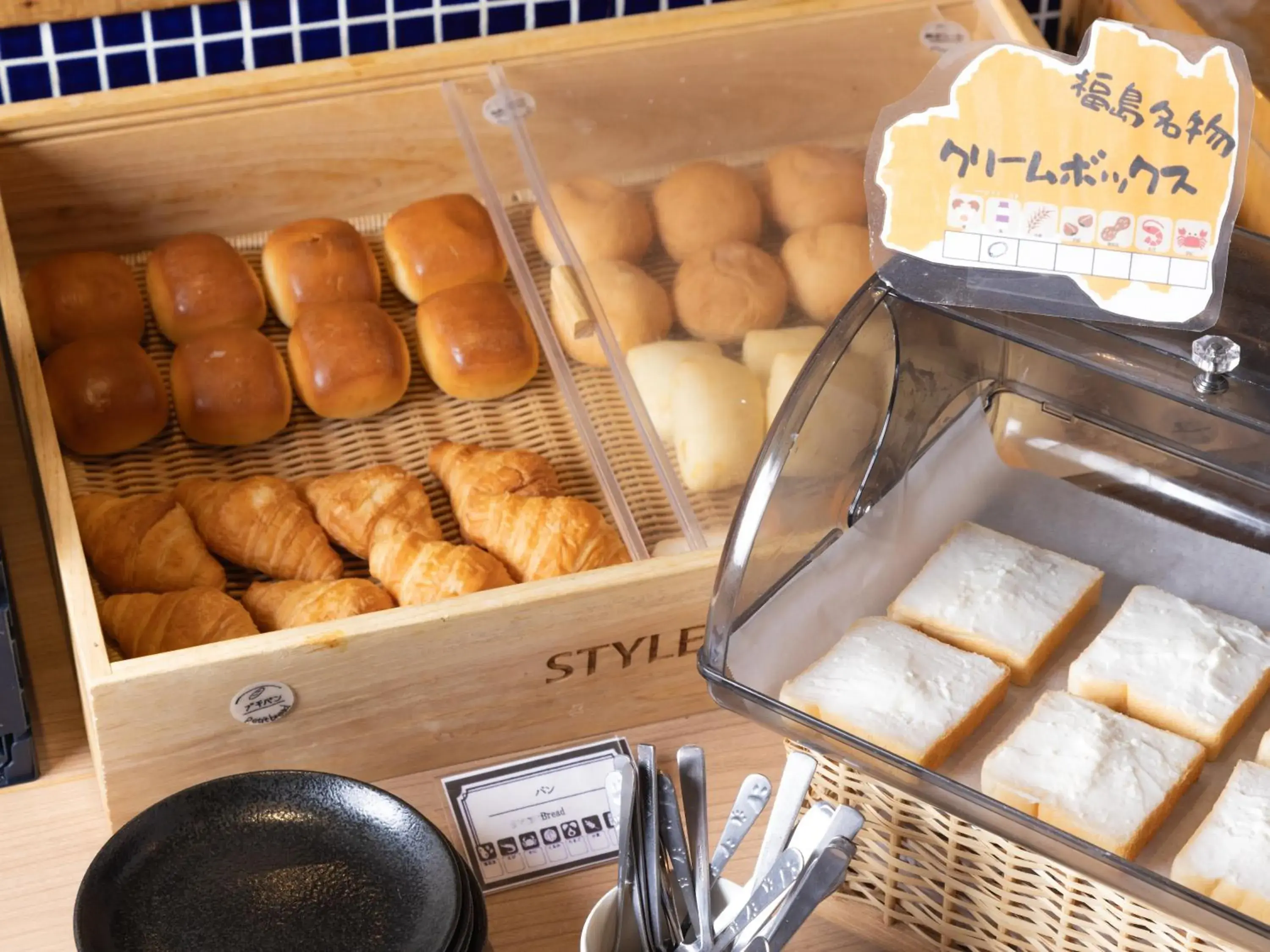 Breakfast in APA Hotel Fukushima Ekimae Breakfast in APA Hotel Fukushima Ekimae