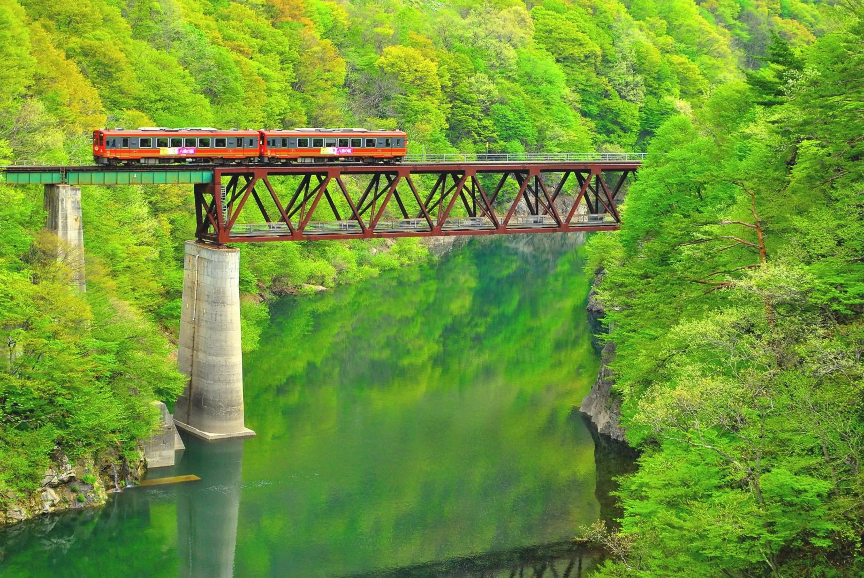 Nearby landmark in APA Hotel Fukushima Ekimae