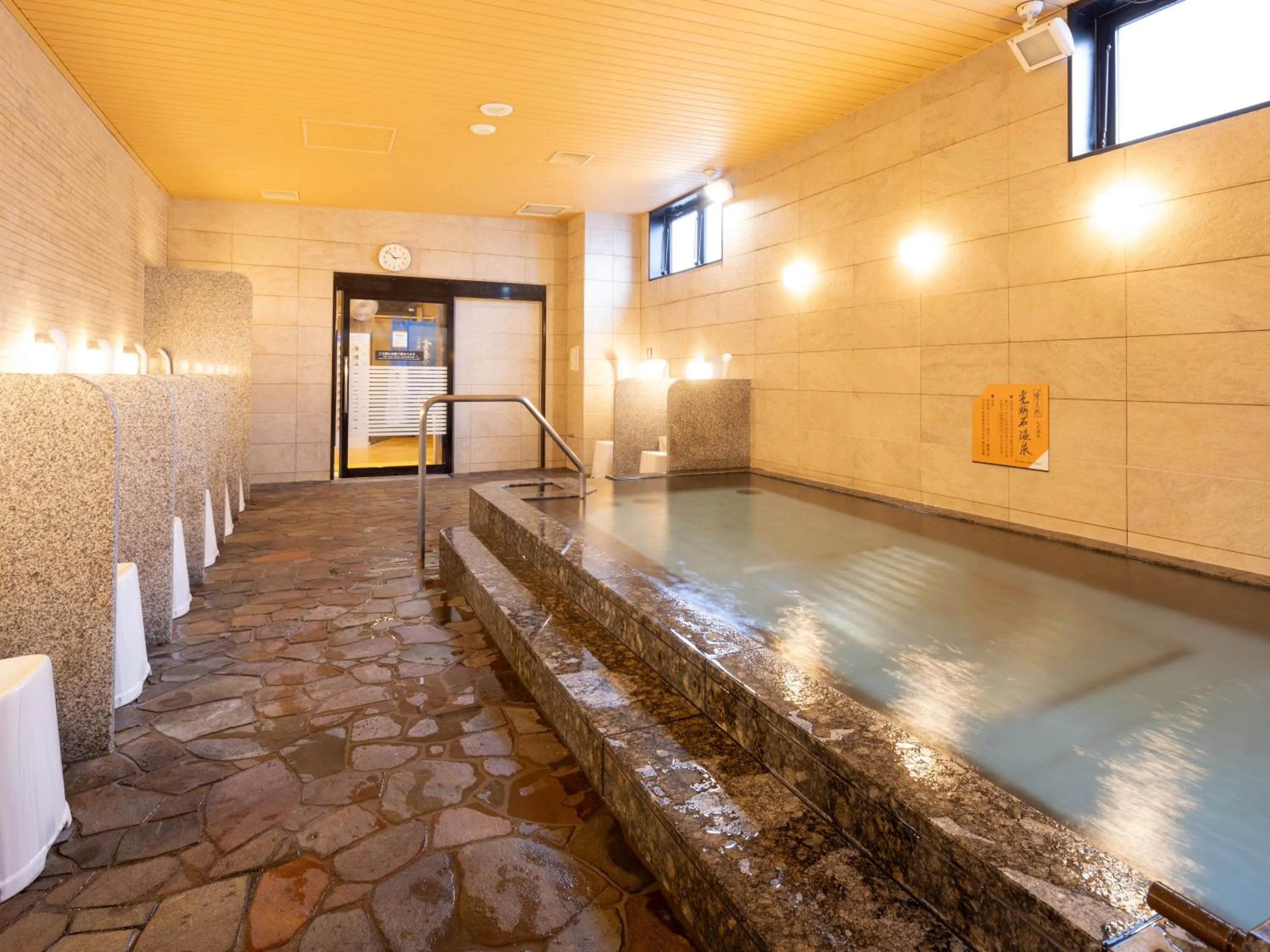 Public Bath in APA Hotel Fukushima Ekimae