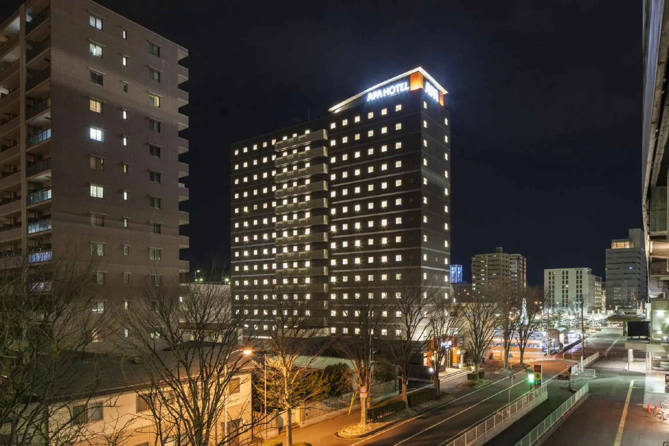 Property building in APA Hotel Fukushima Ekimae Property building in APA Hotel Fukushima Ekimae