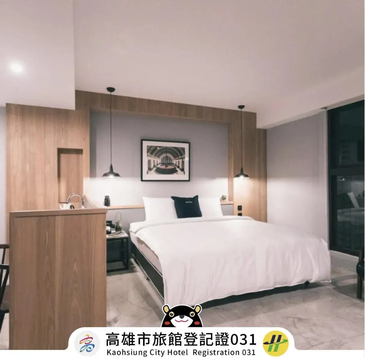 Bed in PAPO'A Hotel Bed in PAPO'A Hotel