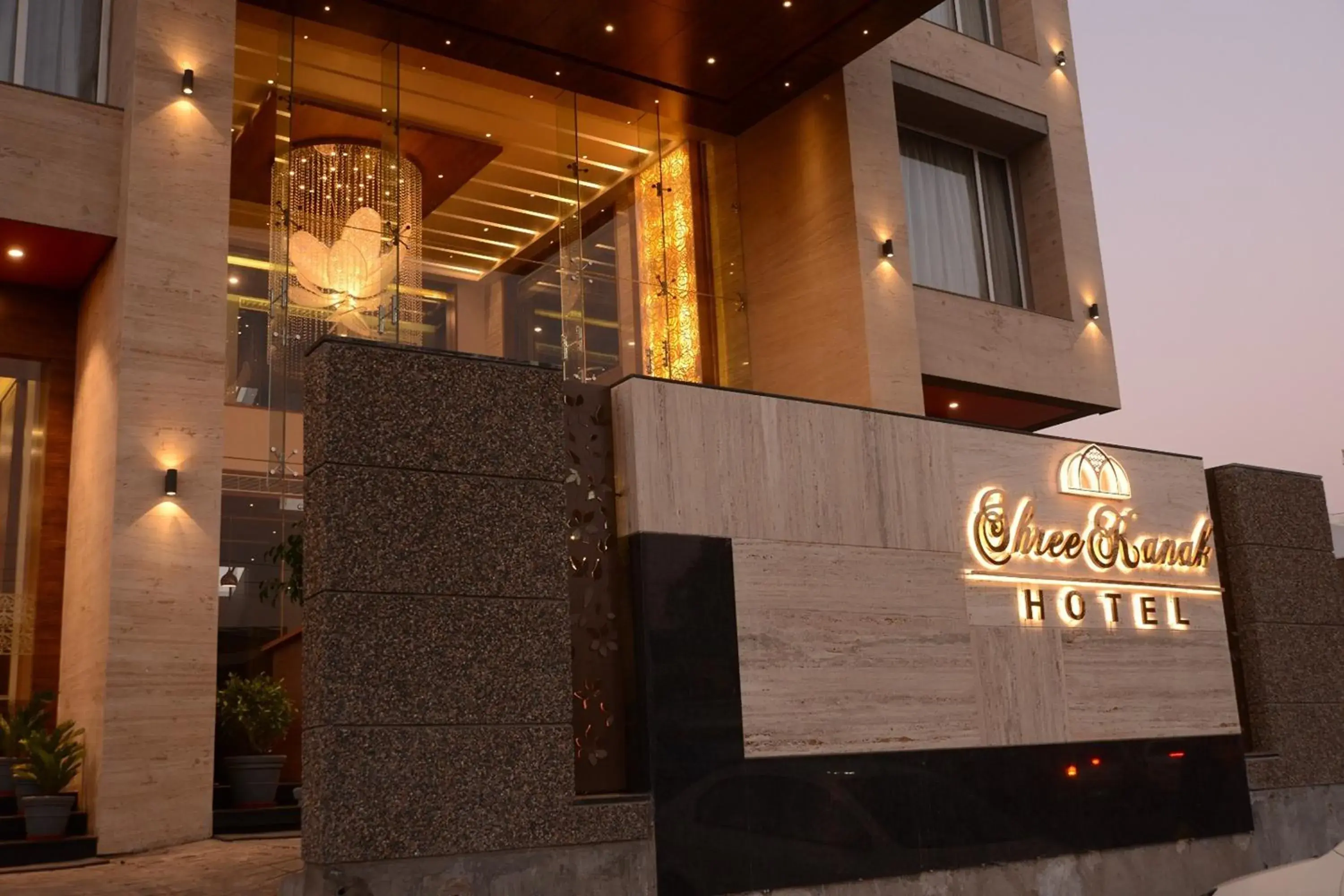 Property building in Shree Kanak Udaipur Property building in Shree Kanak Udaipur