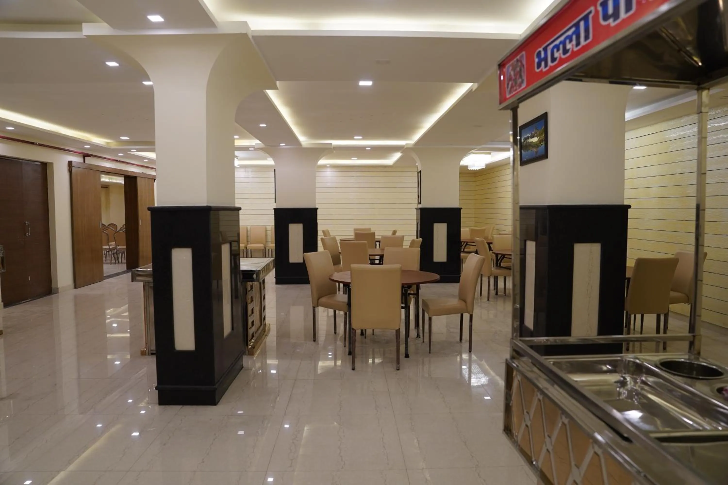 Banquet/Function facilities in Rama Trident, Katra