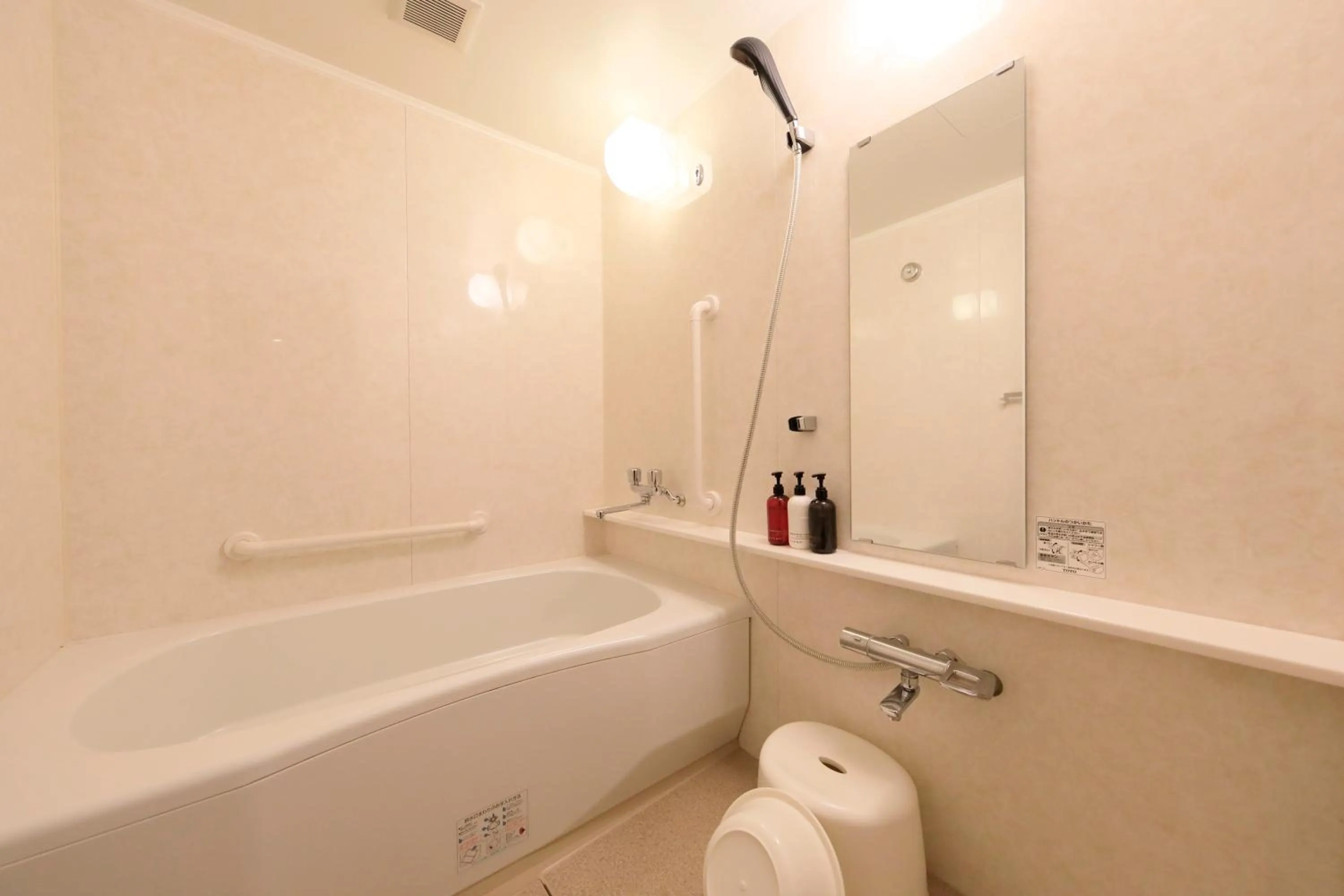 Bathroom in Hakone Hisui