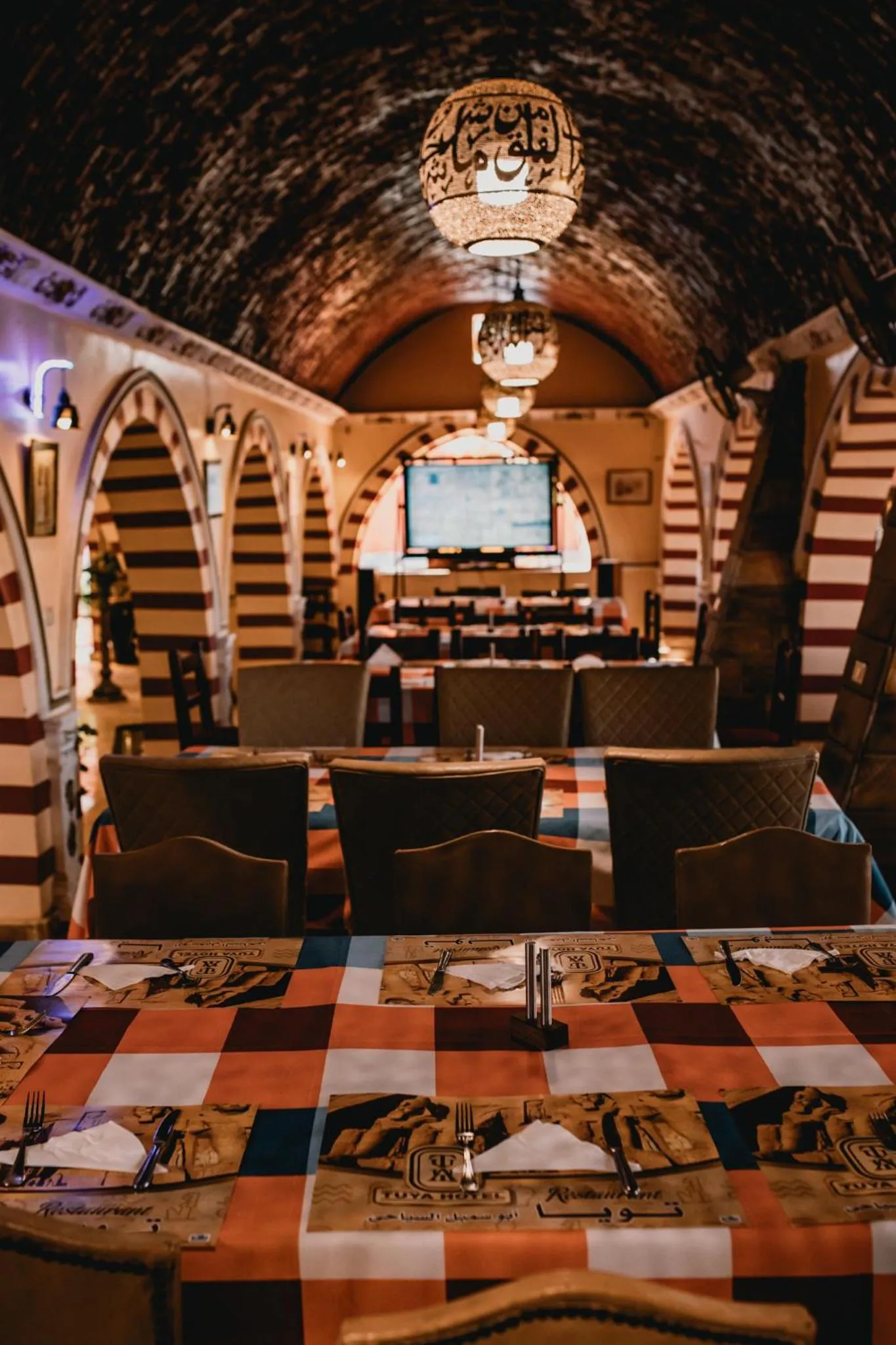 Restaurant/places to eat in Tuya Hotel