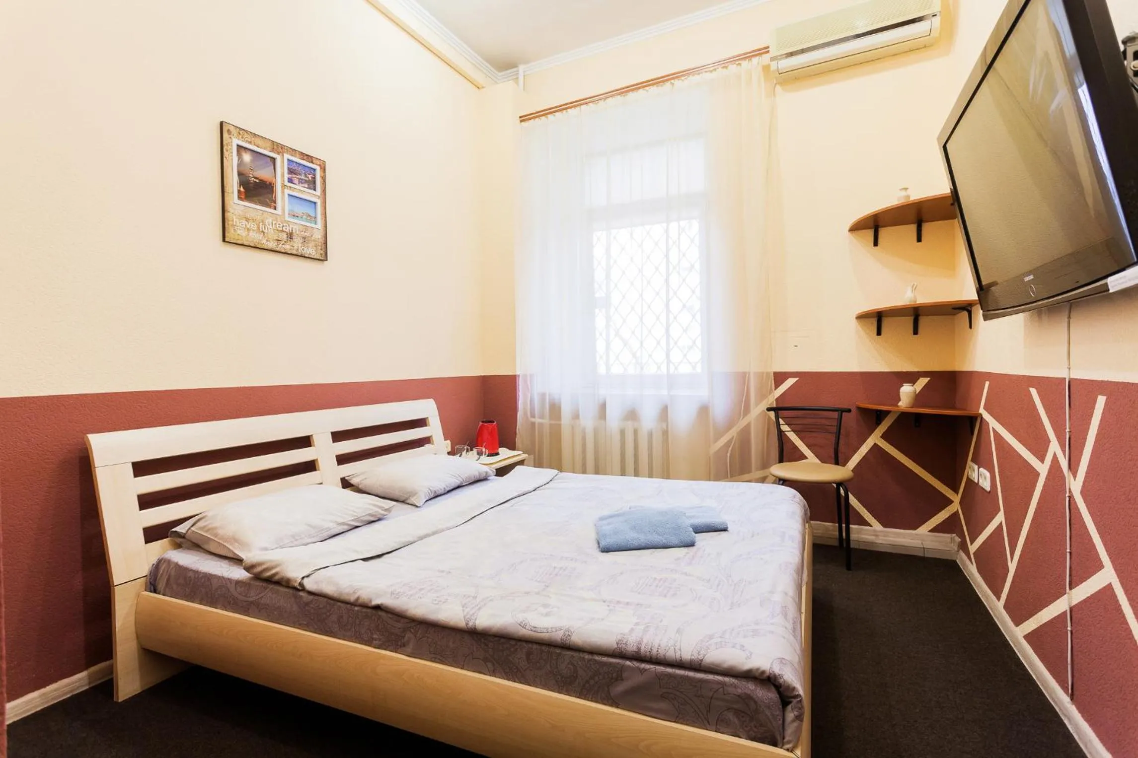 Mini-hotel in the heart of Kiev
