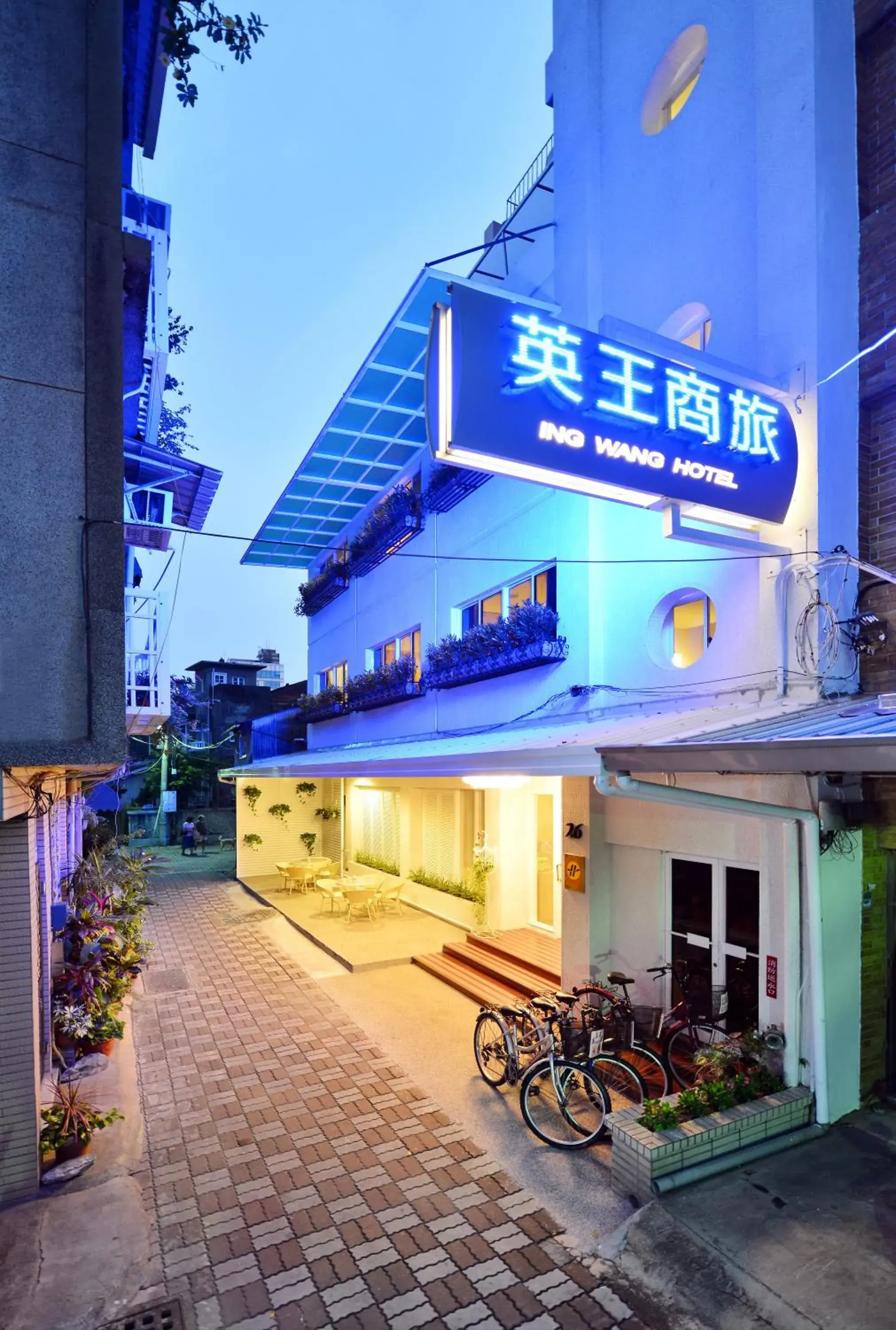 Facade/entrance, Property Building in Ing Wang Hotel