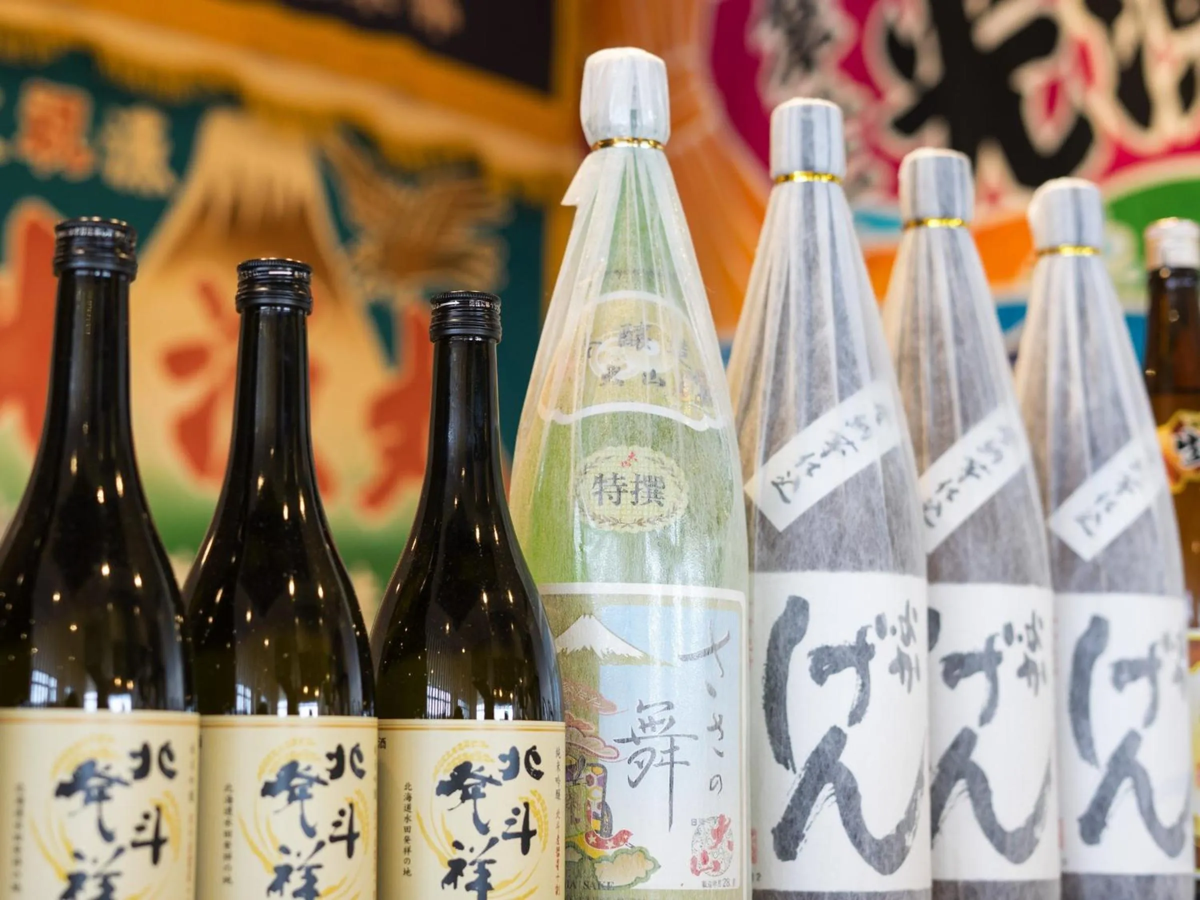 Alcoholic drinks in Hotel La'gent Plaza Hakodate Hokuto