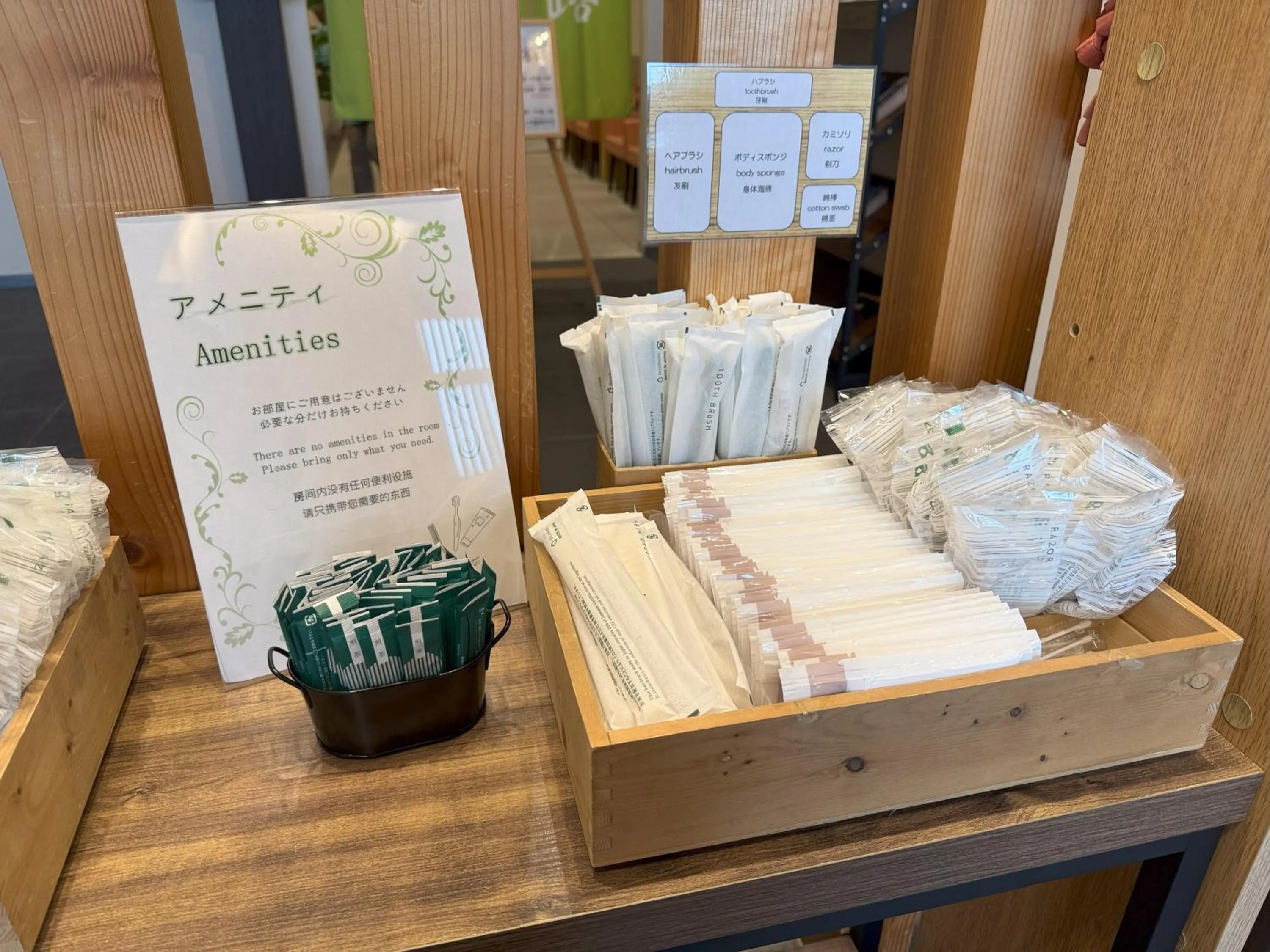 Lobby or reception in Hotel La'gent Plaza Hakodate Hokuto