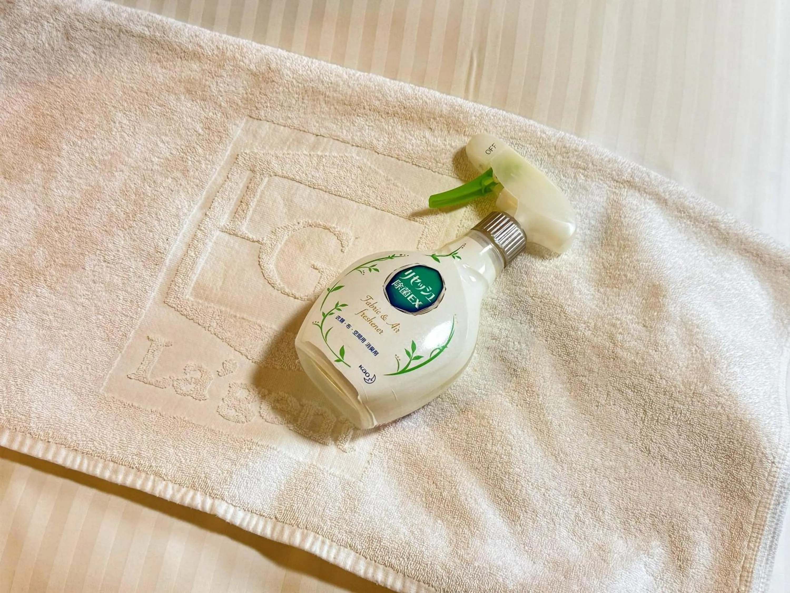 Photo of the whole room in Hotel La'gent Plaza Hakodate Hokuto