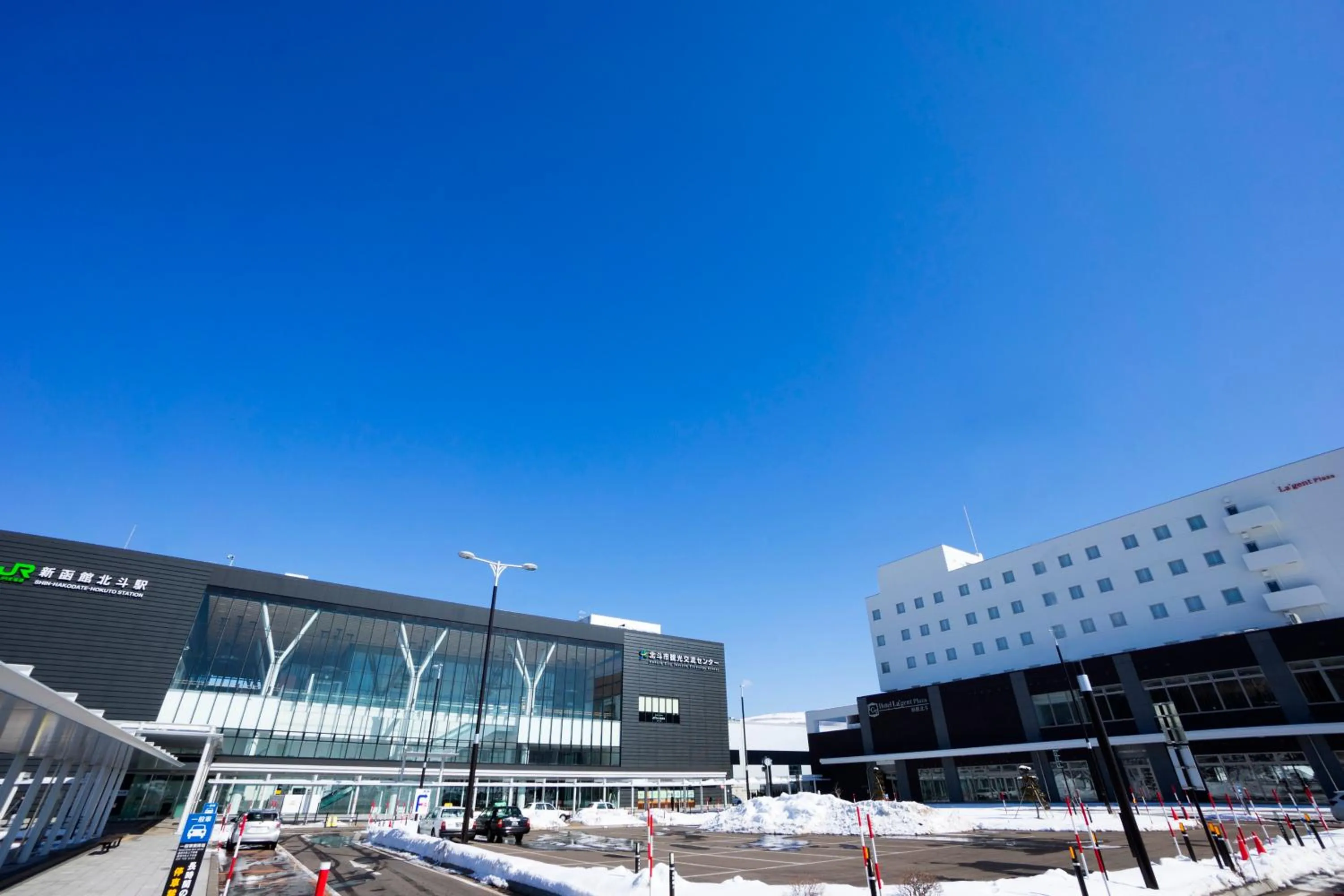 Property building in Hotel La'gent Plaza Hakodate Hokuto