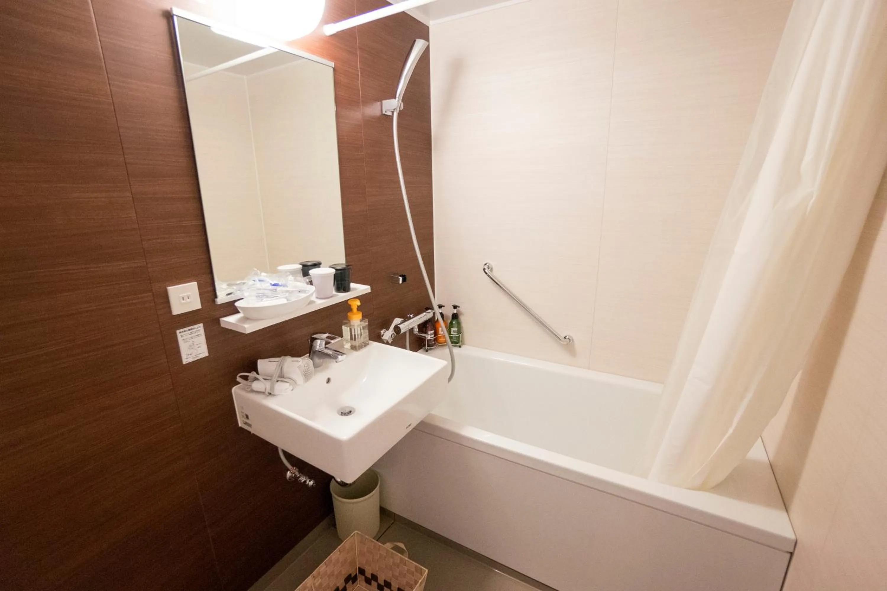 Shower in Hotel La'gent Plaza Hakodate Hokuto