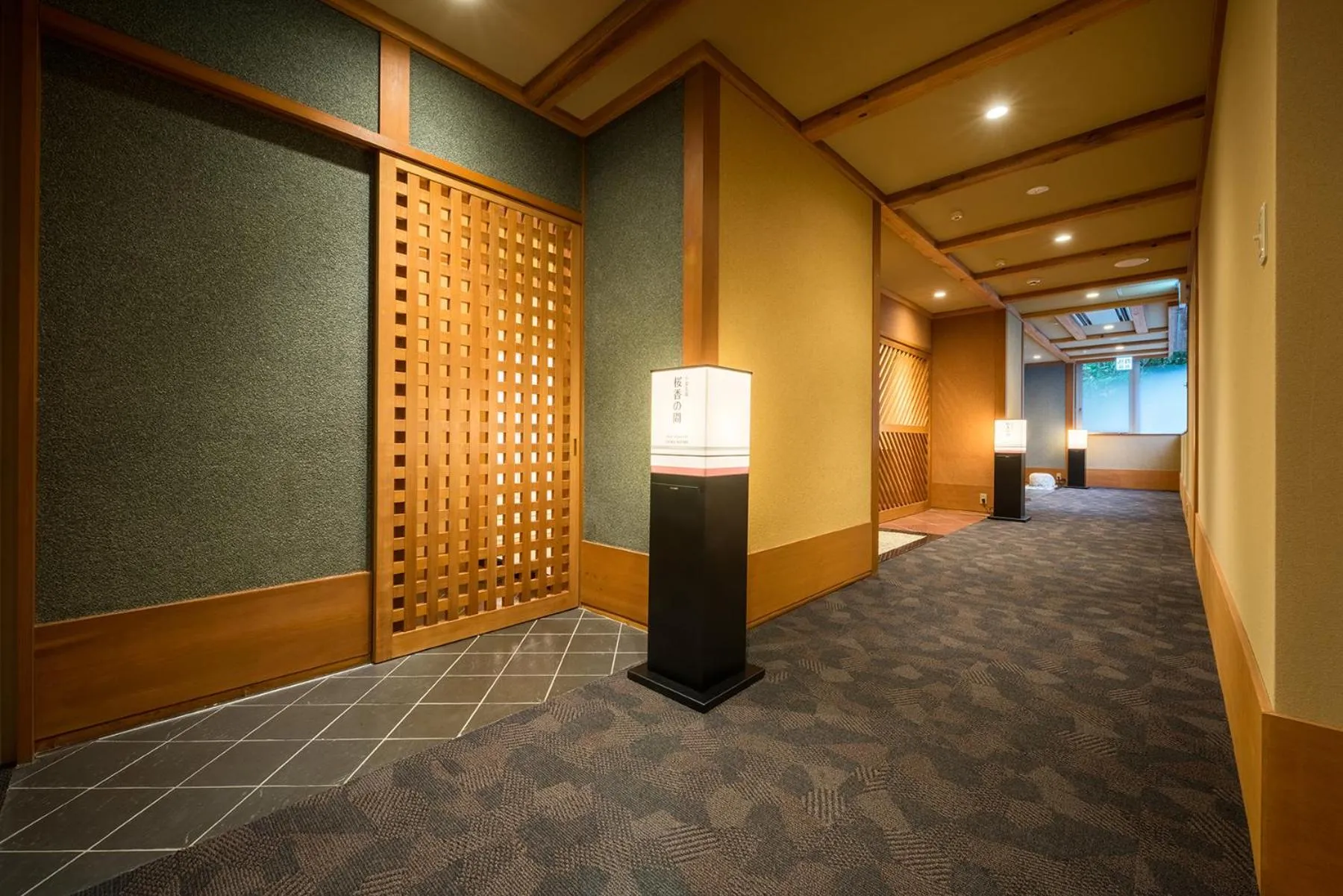 Restaurant/places to eat in Yumoto Kissho