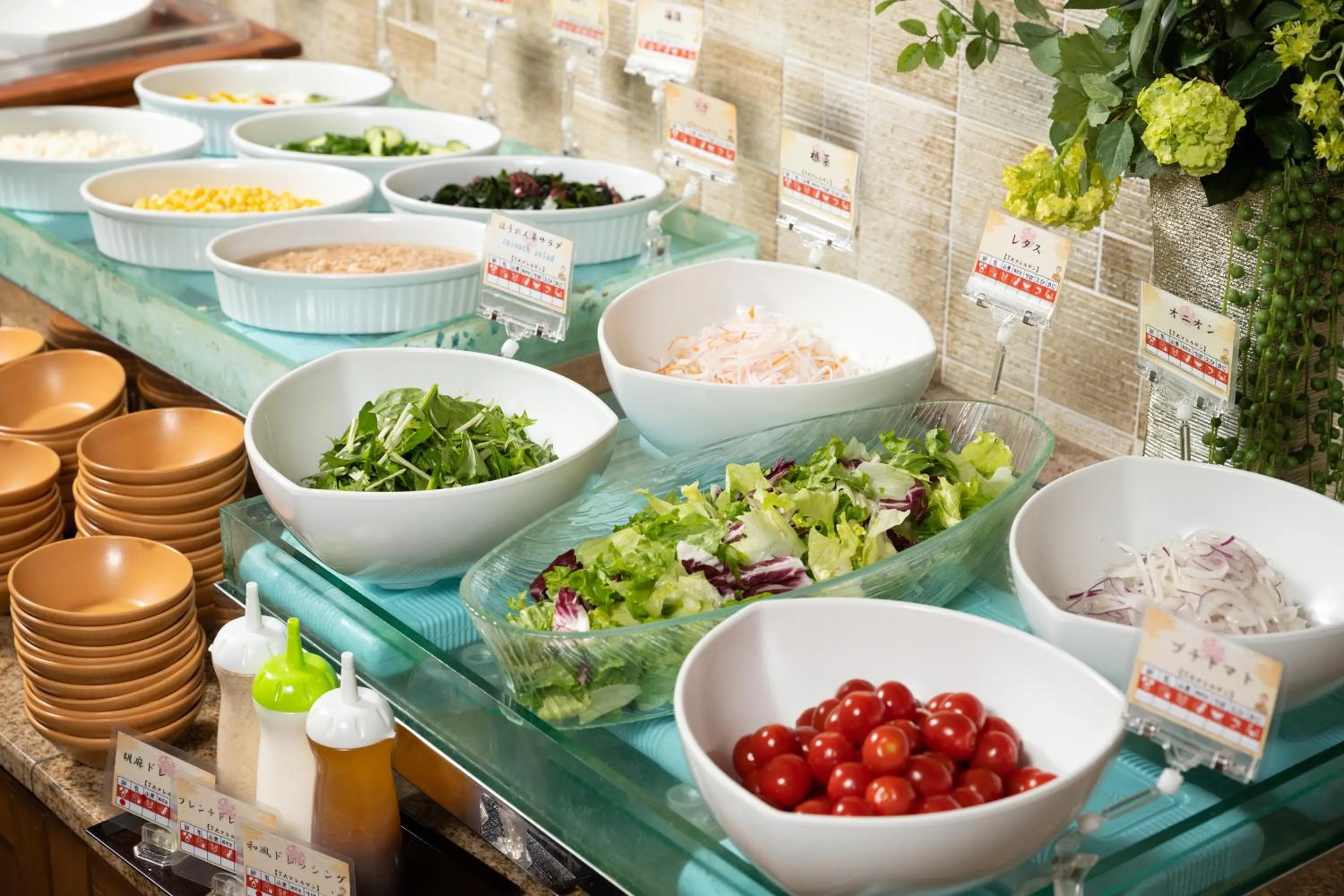 Breakfast in Yumoto Kissho