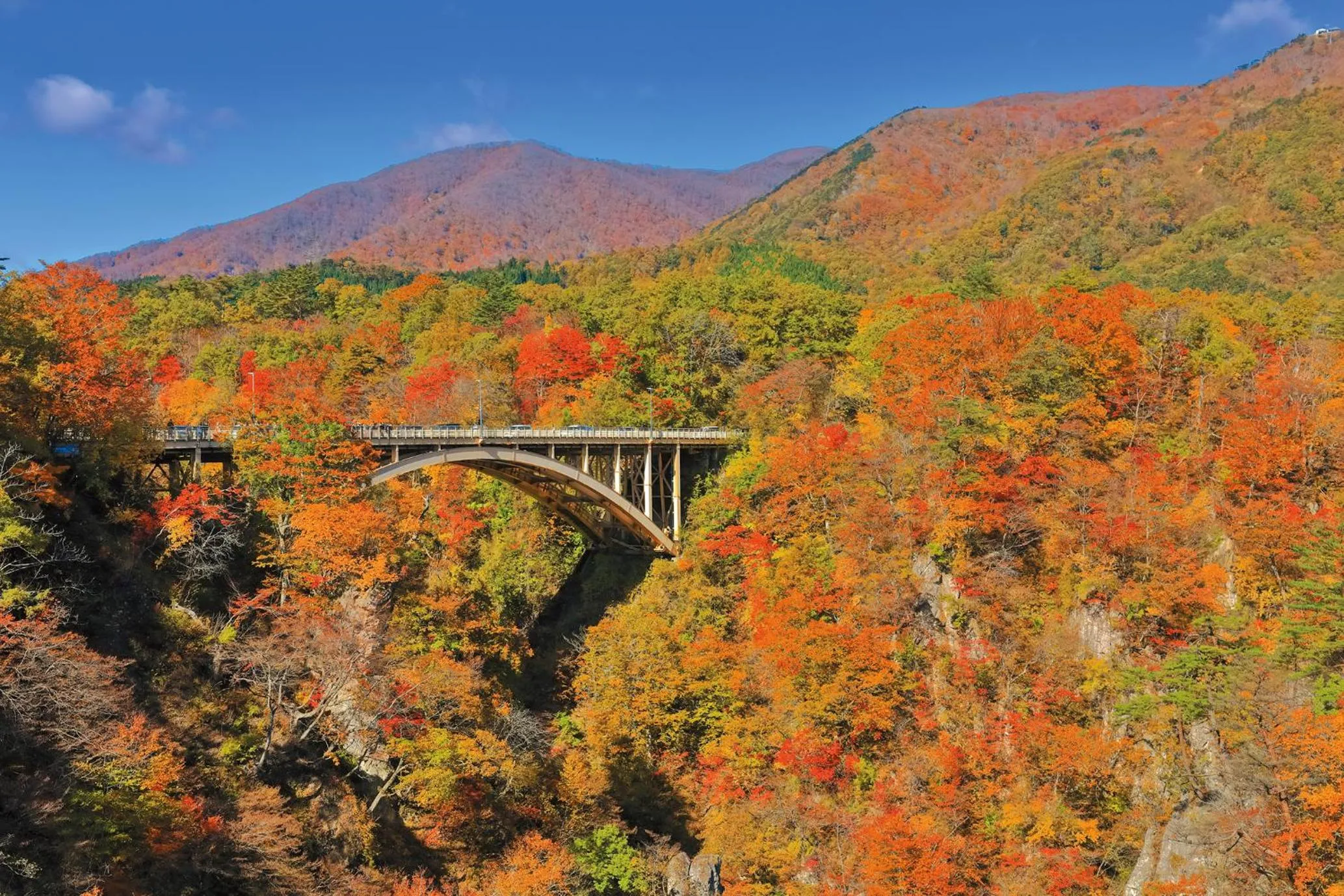 Nearby landmark in Yumoto Kissho