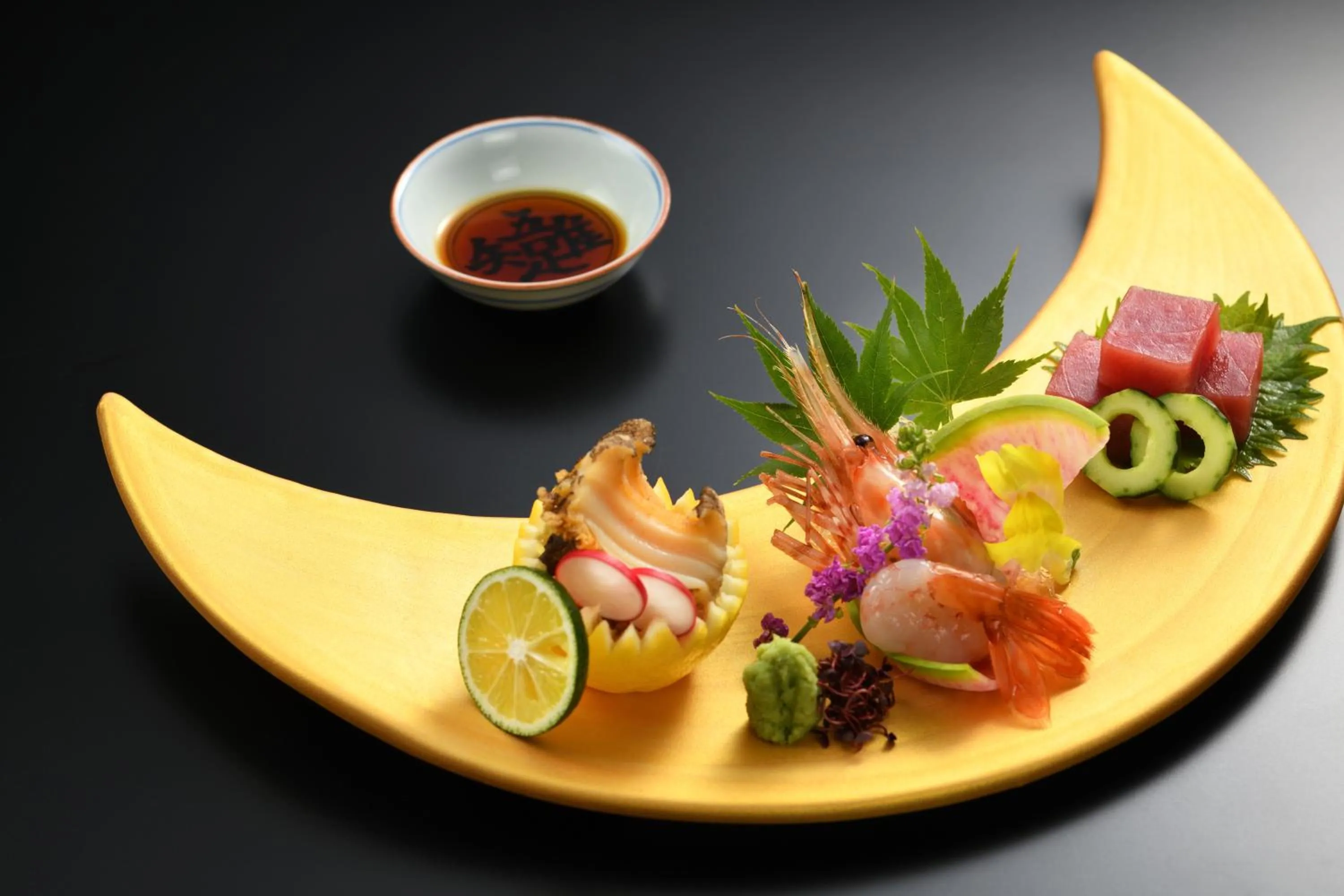 Dinner in Yumoto Kissho