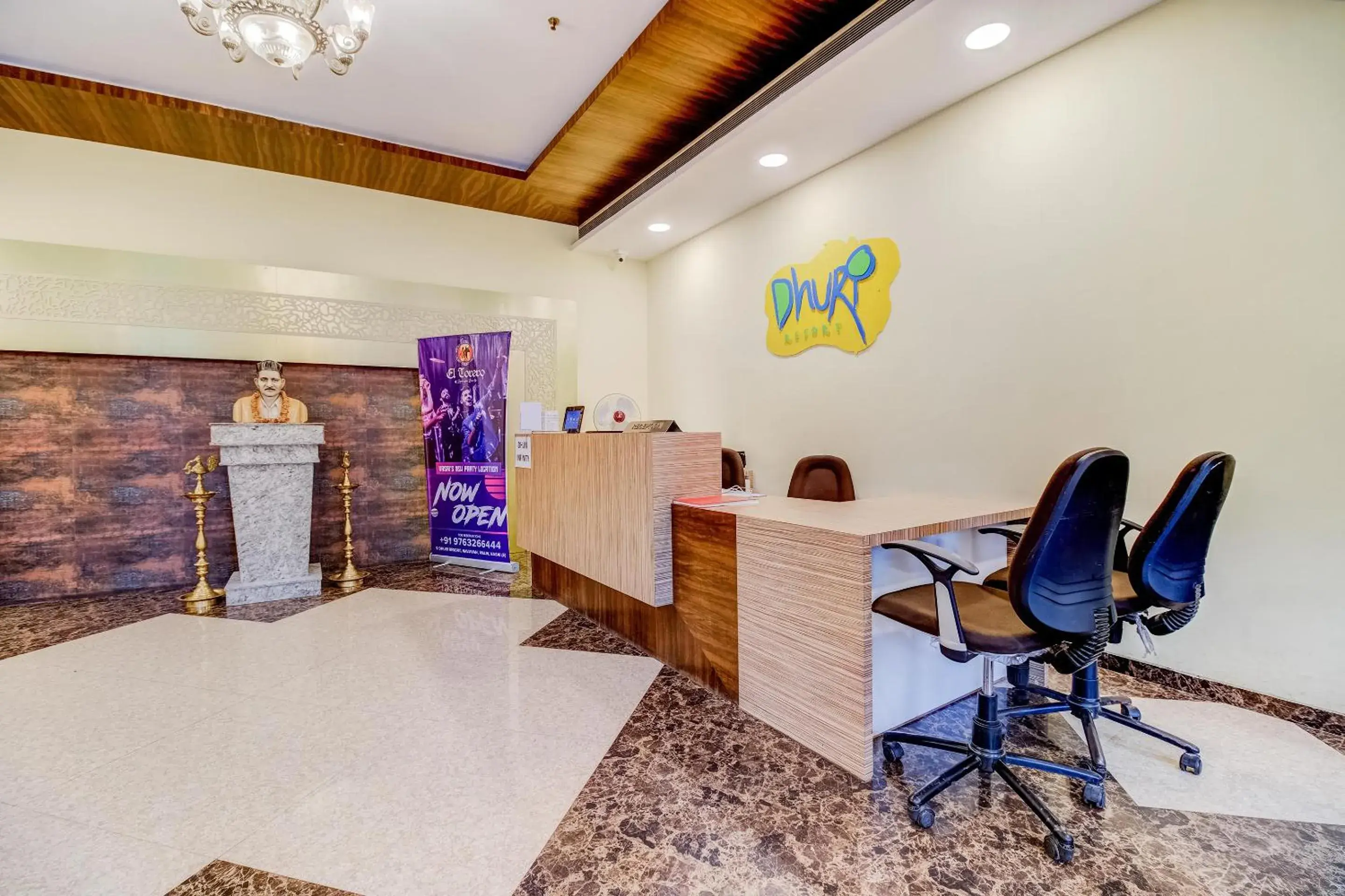 Lobby or reception in Dhuri Resort Lobby or reception in Dhuri Resort