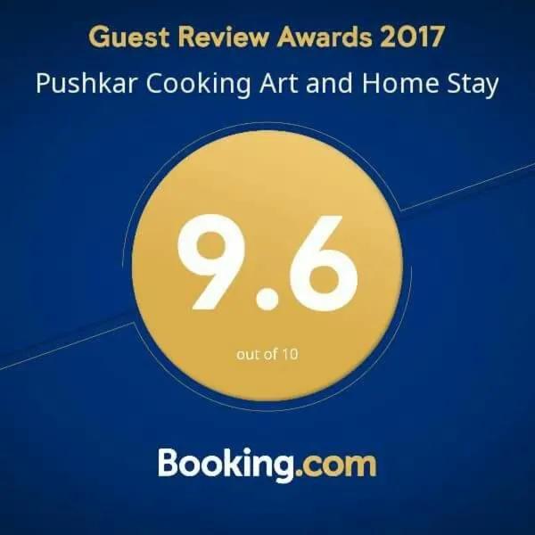 Pushkar Cooking Art and Home Stay