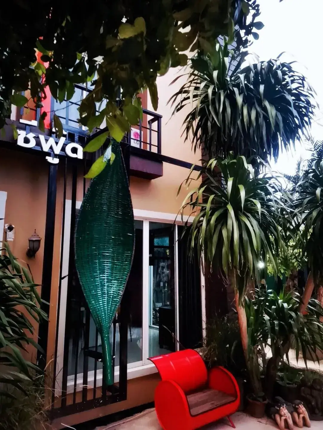 Grand Pruksa Siri Apartment Grand Pruksa Siri Apartment