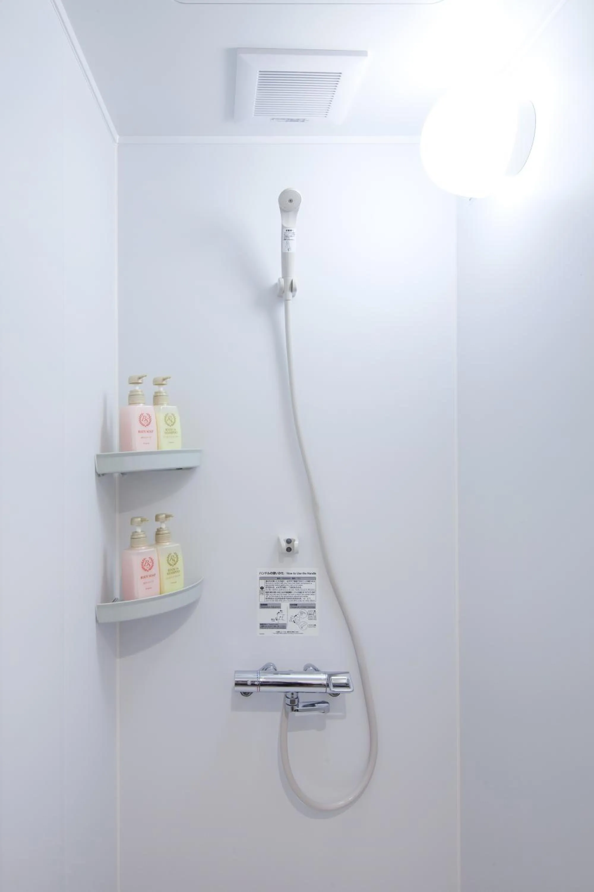 Shower in commun SHIBUYA (Male Only)