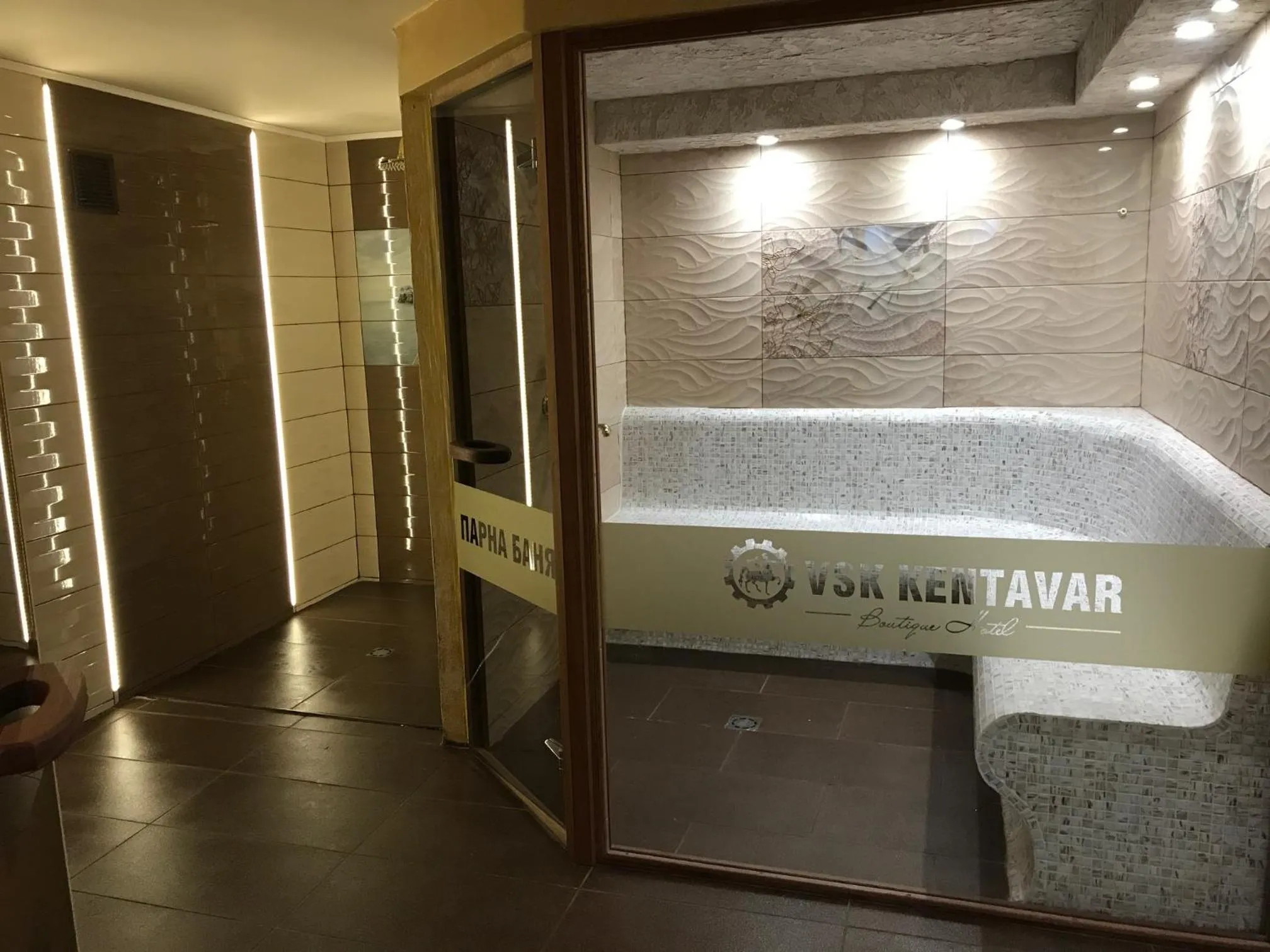 Sauna in Boutique Hotel VSK Kentavar