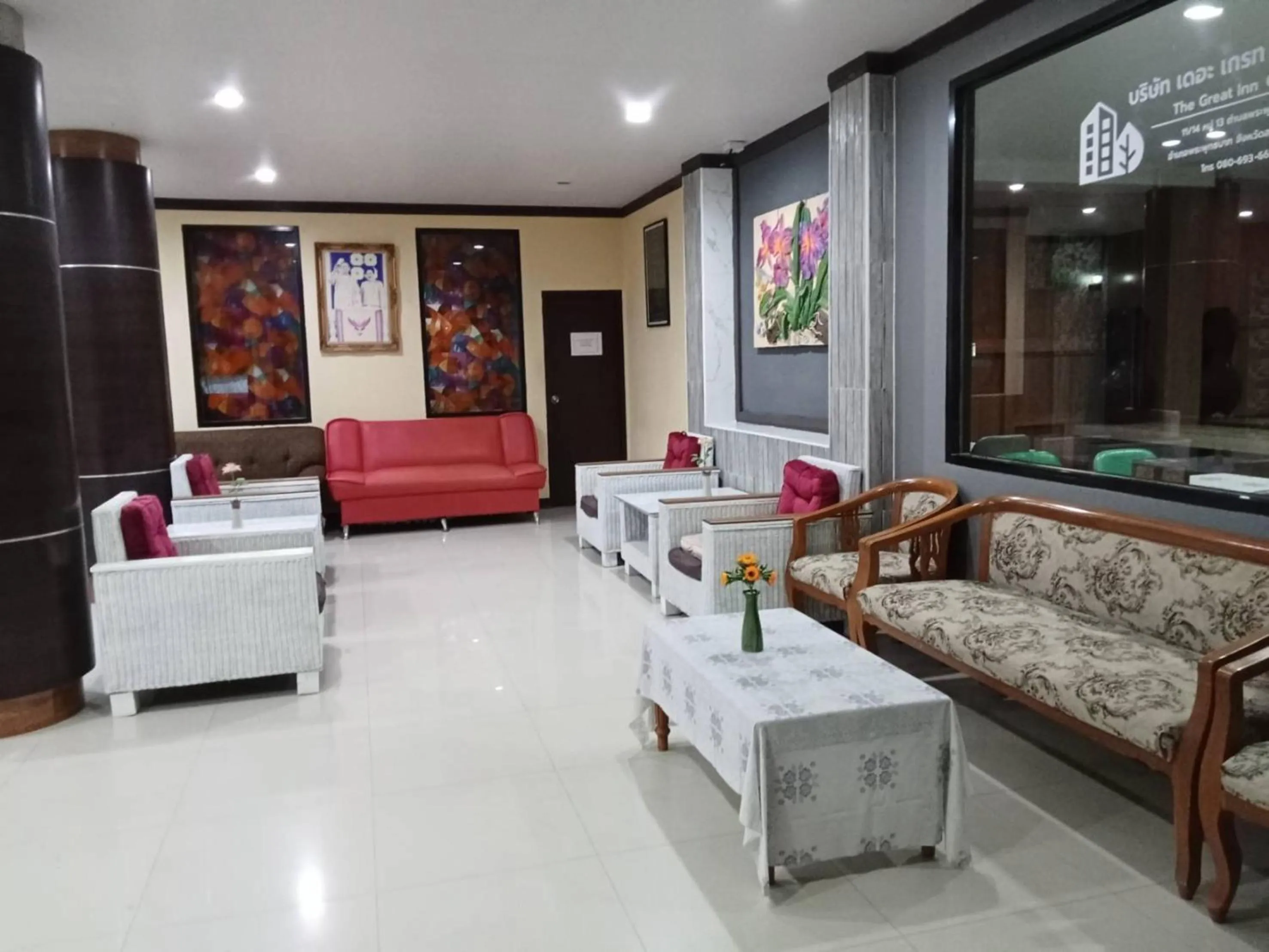 Lobby or reception in PS Hotel Saraburi