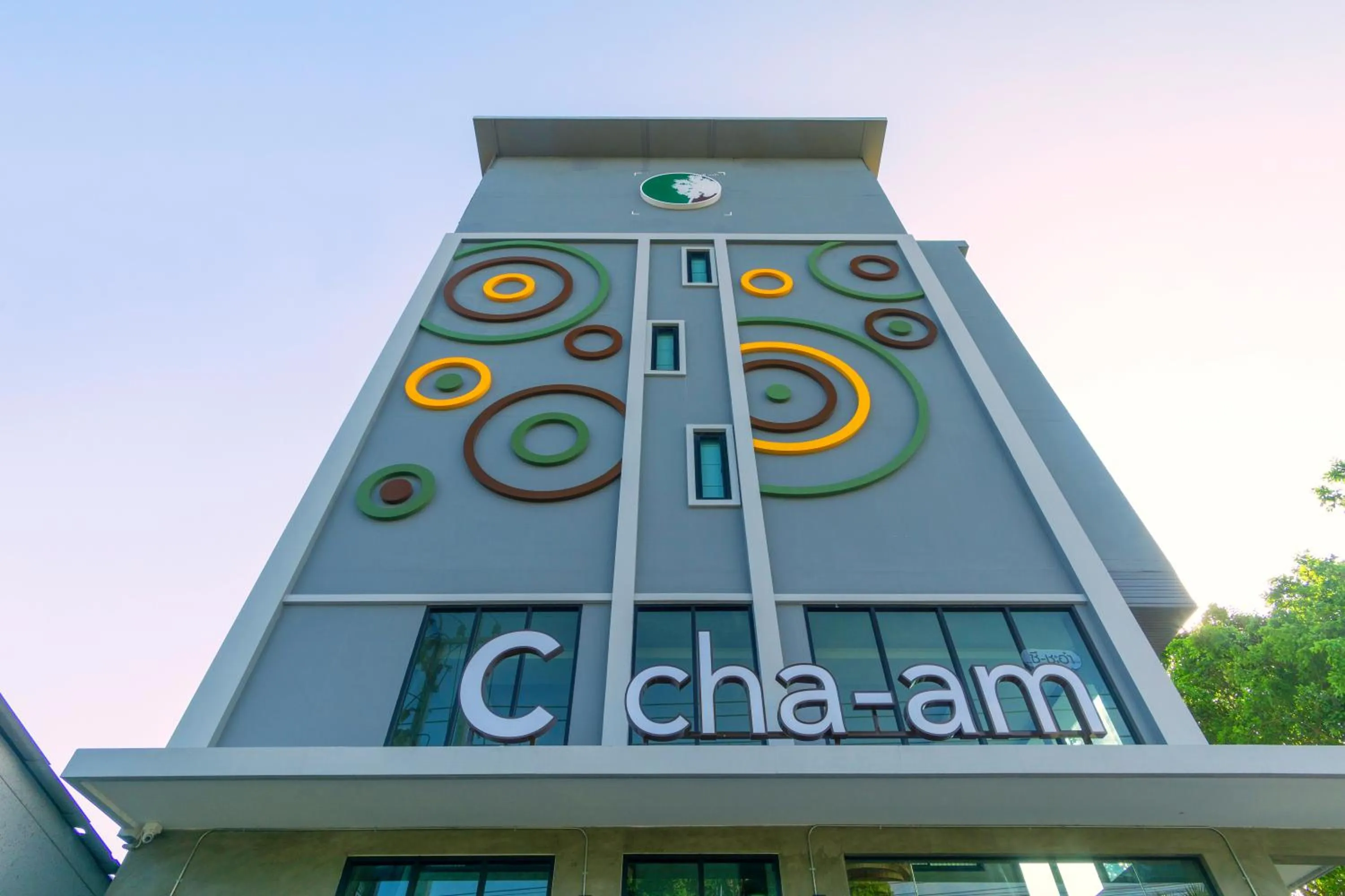 Facade/entrance in C Cha-Am Hotel