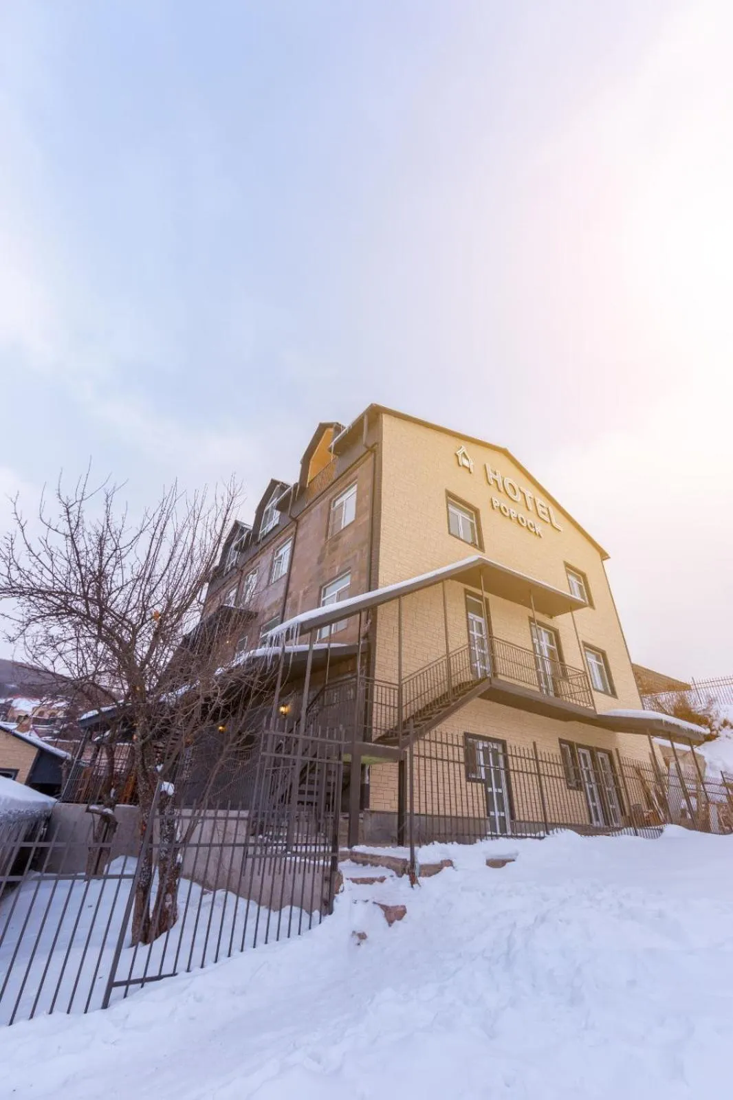 Property building in Popock Tsaghkadzor