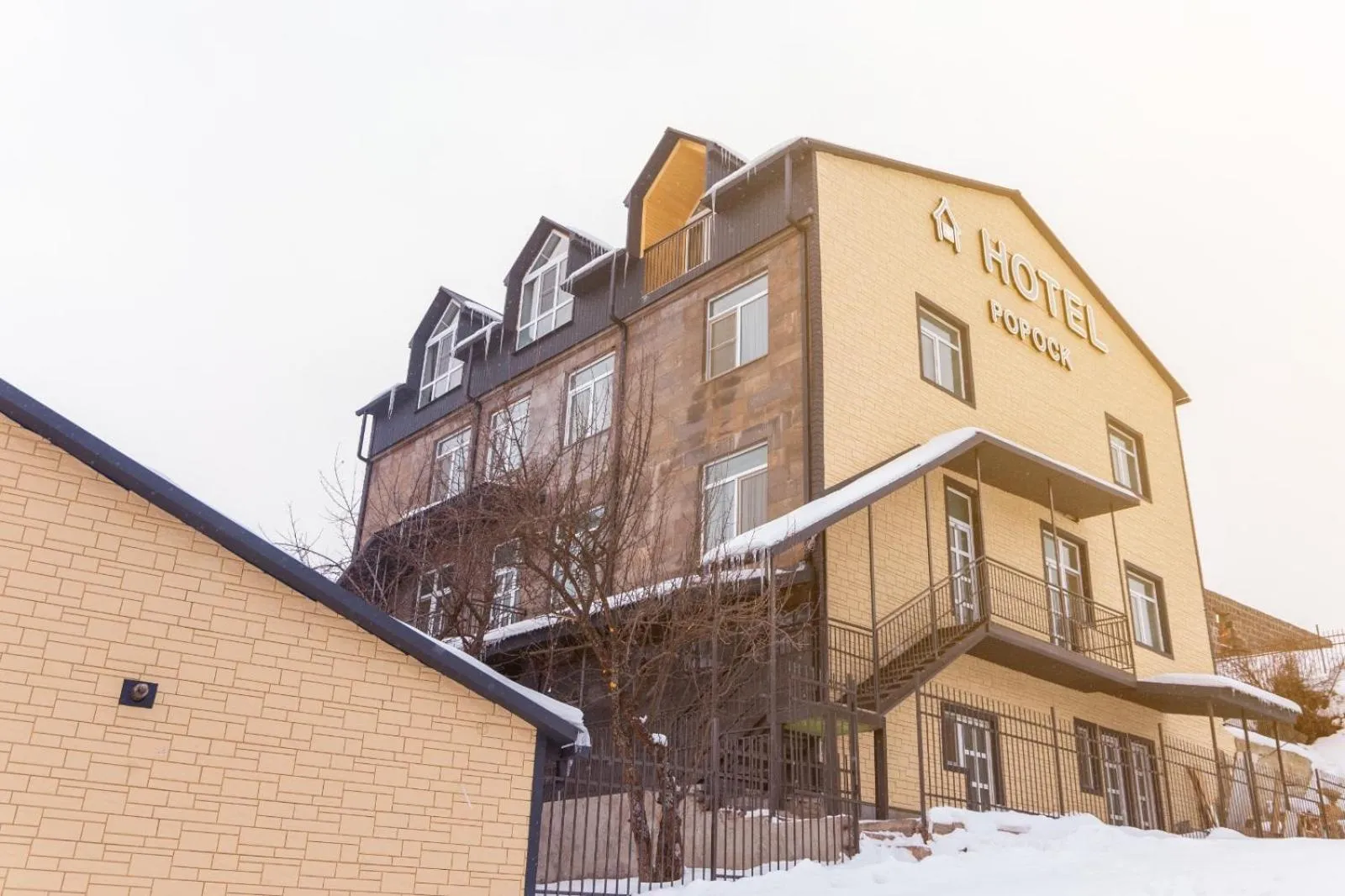 Day in Popock Tsaghkadzor