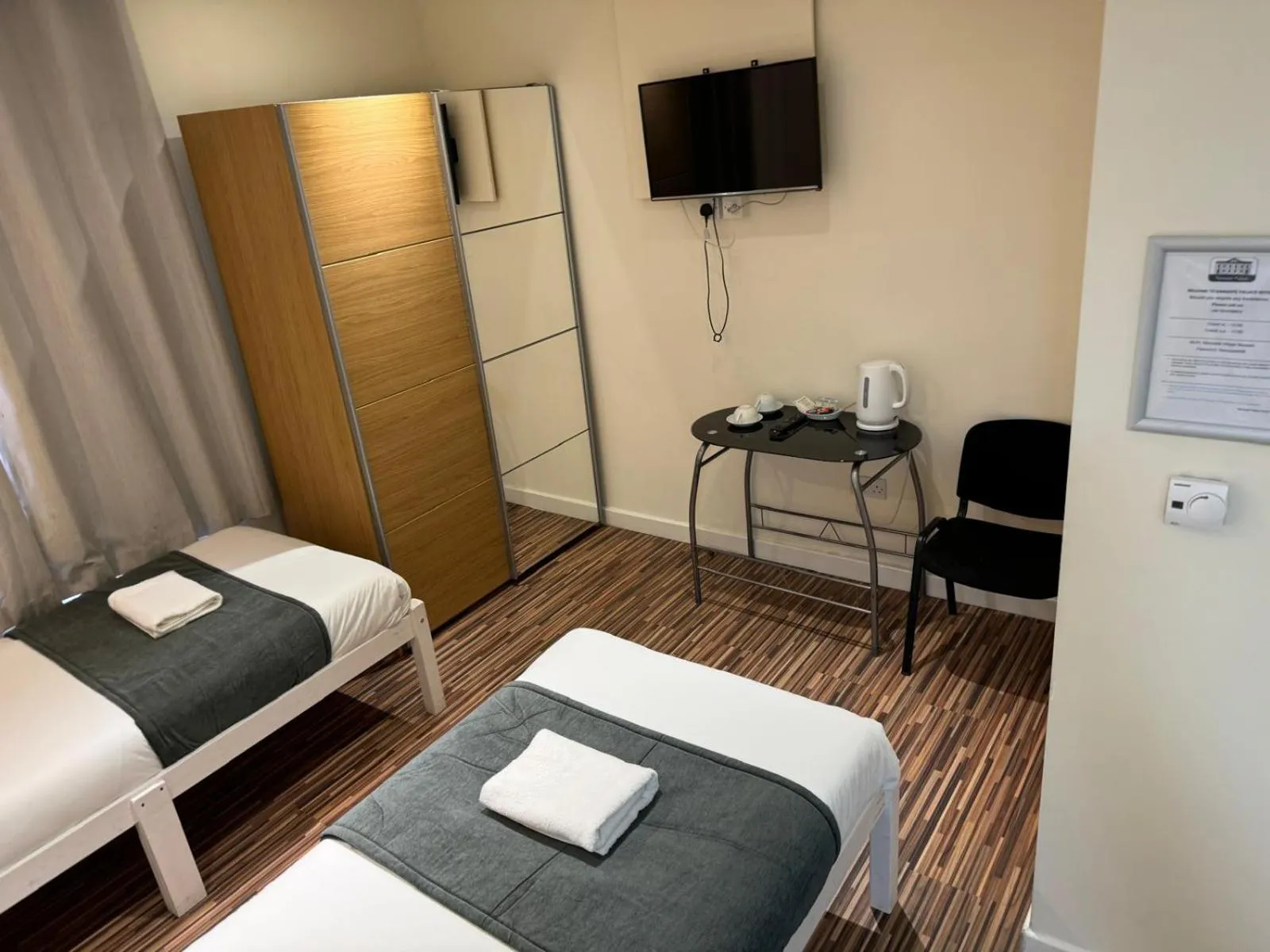 Bed in Namaste Palace Hotel