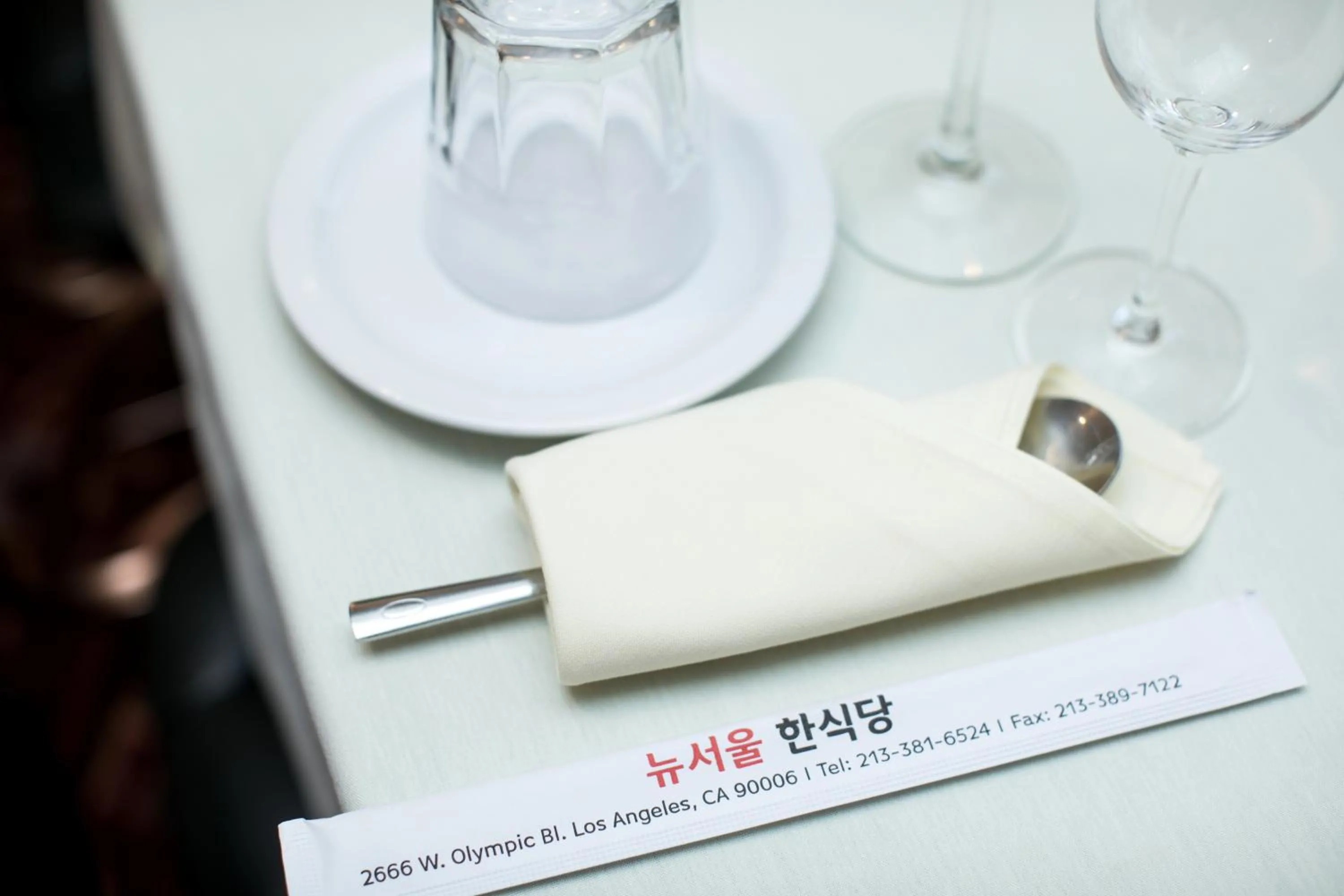 Restaurant/places to eat in Olyver Hotel