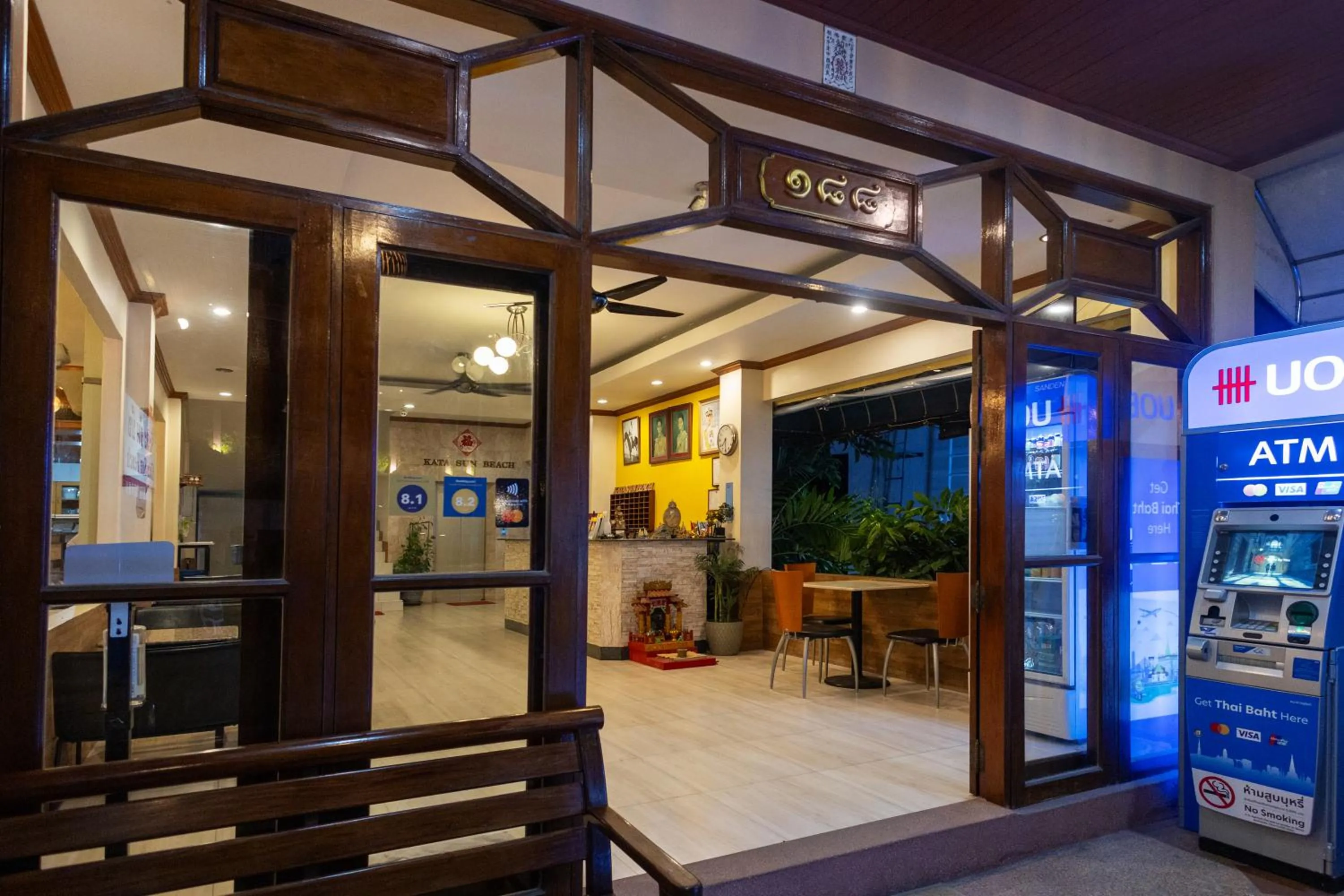 Lobby or reception in Kata Sun Beach Hotel