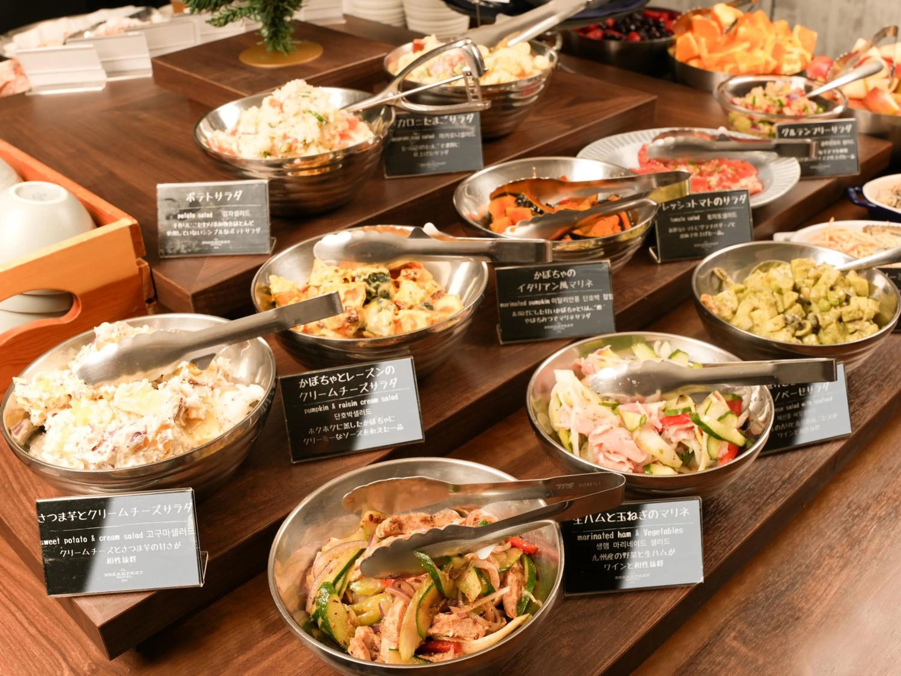 Breakfast in The BREAKFAST HOTEL Fukuoka Tenjin