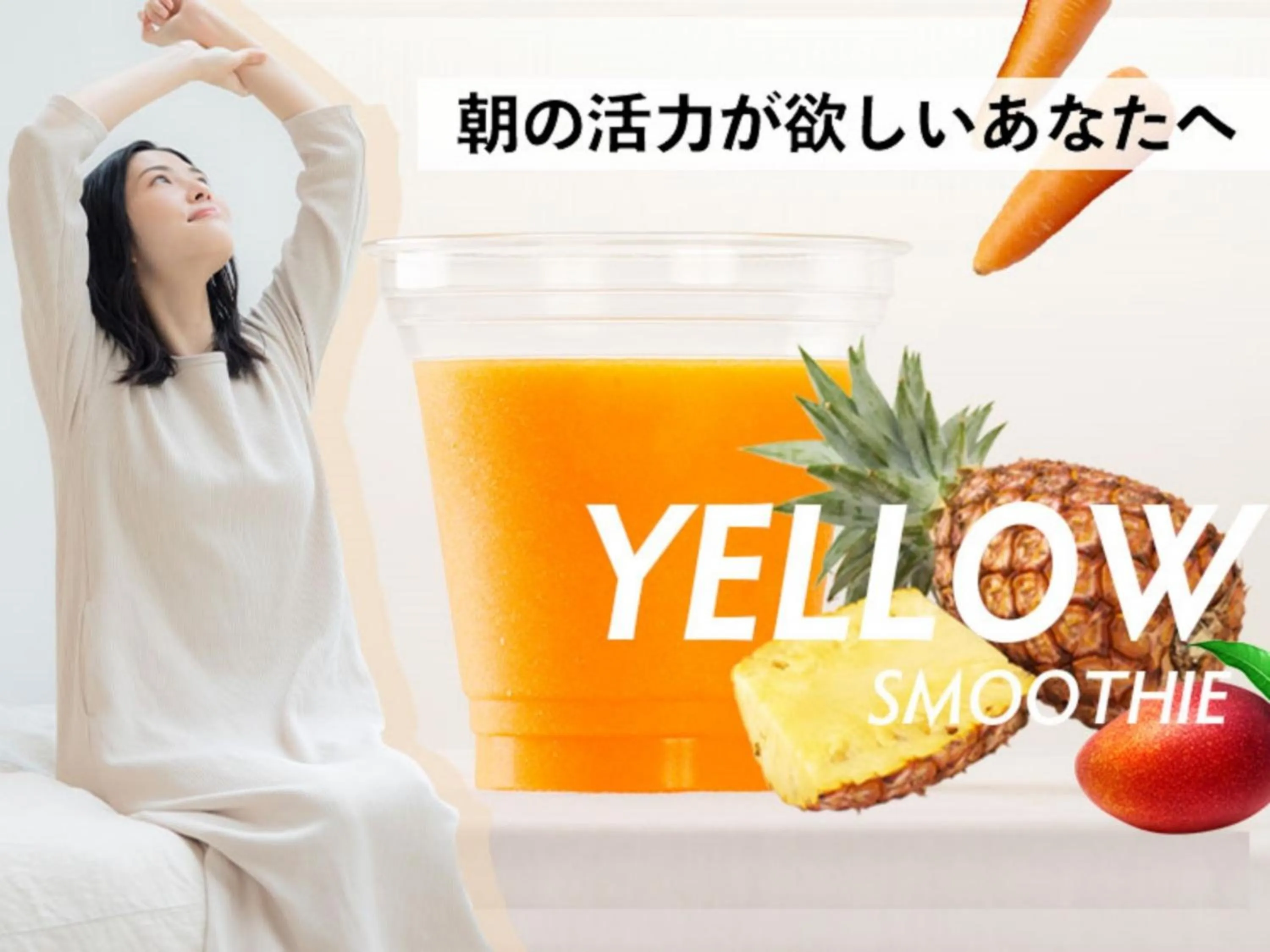 Breakfast in The BREAKFAST HOTEL Fukuoka Tenjin