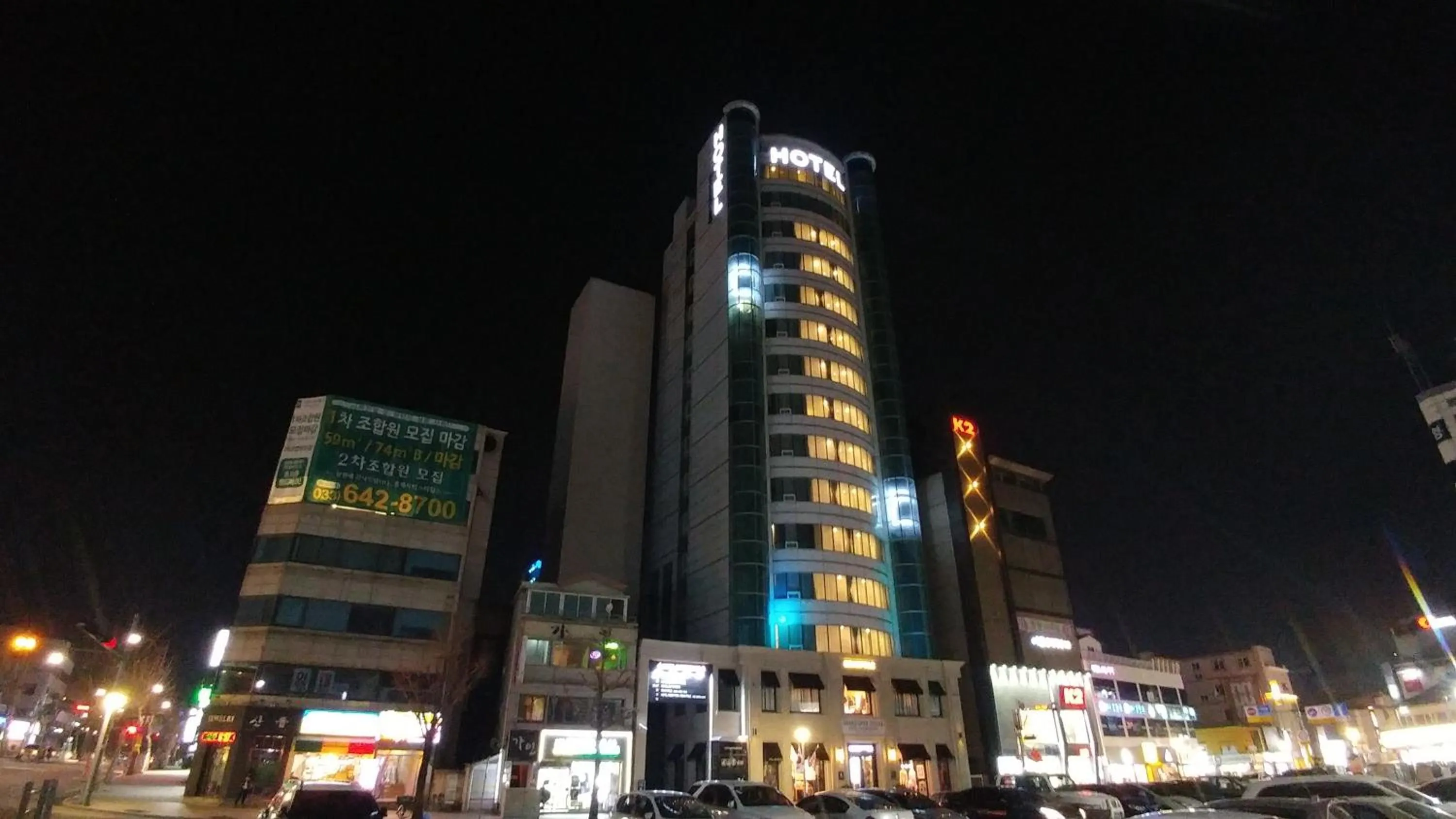 Facade/entrance in Gangneung Tourist Hotel