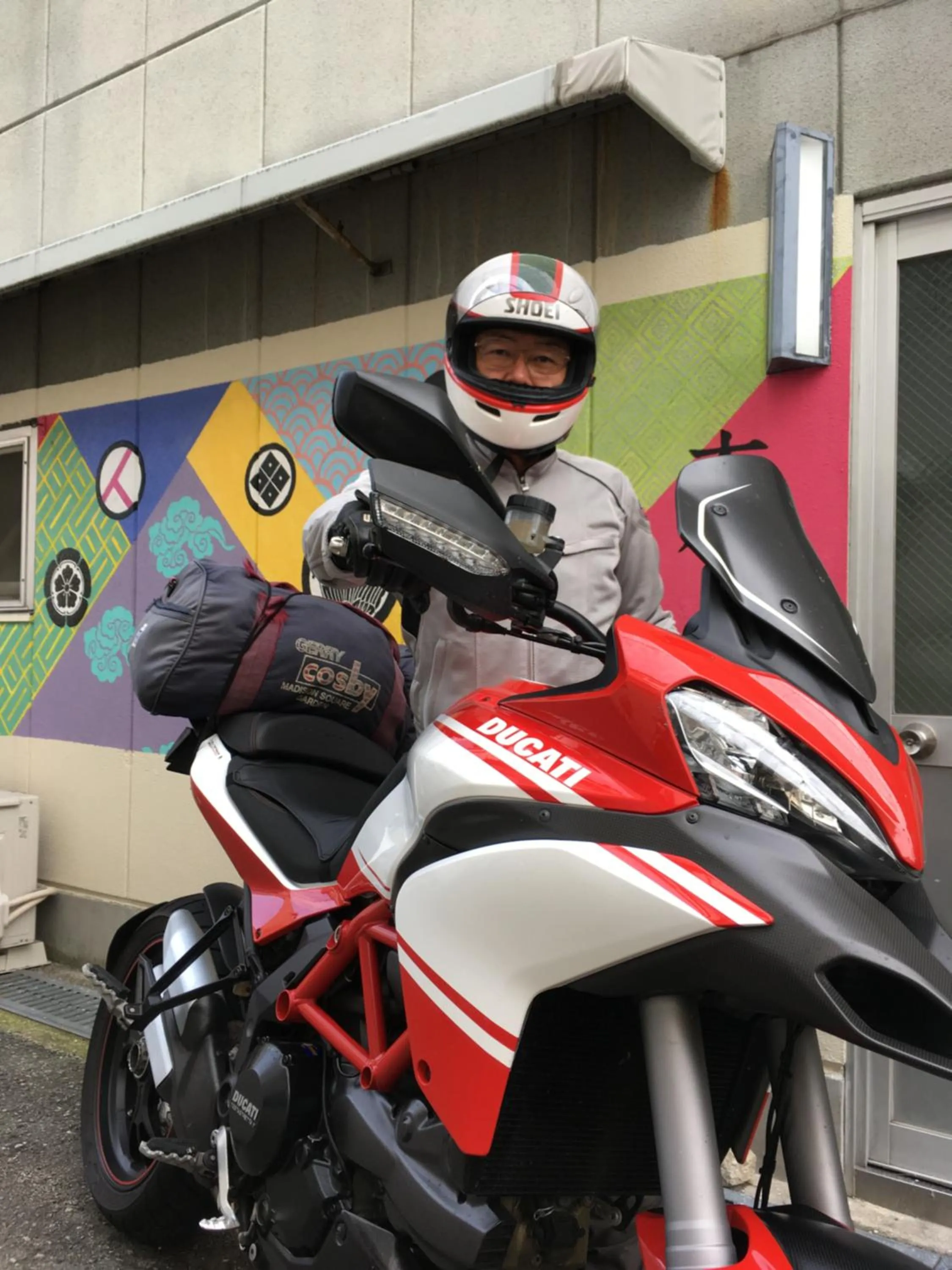 Guests in Music Uni Street Backpacker's Hostel