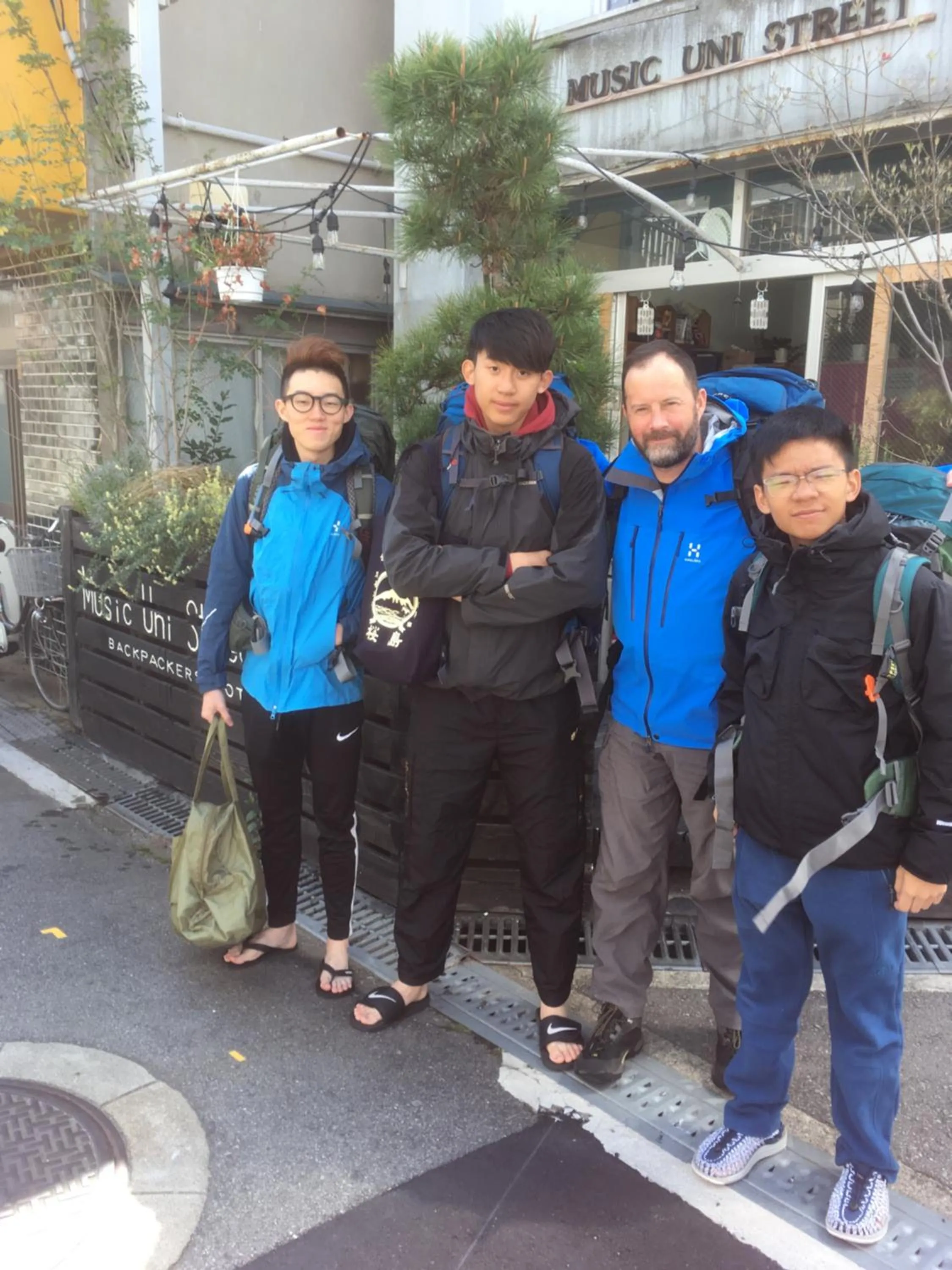 Facade/entrance in Music Uni Street Backpacker's Hostel