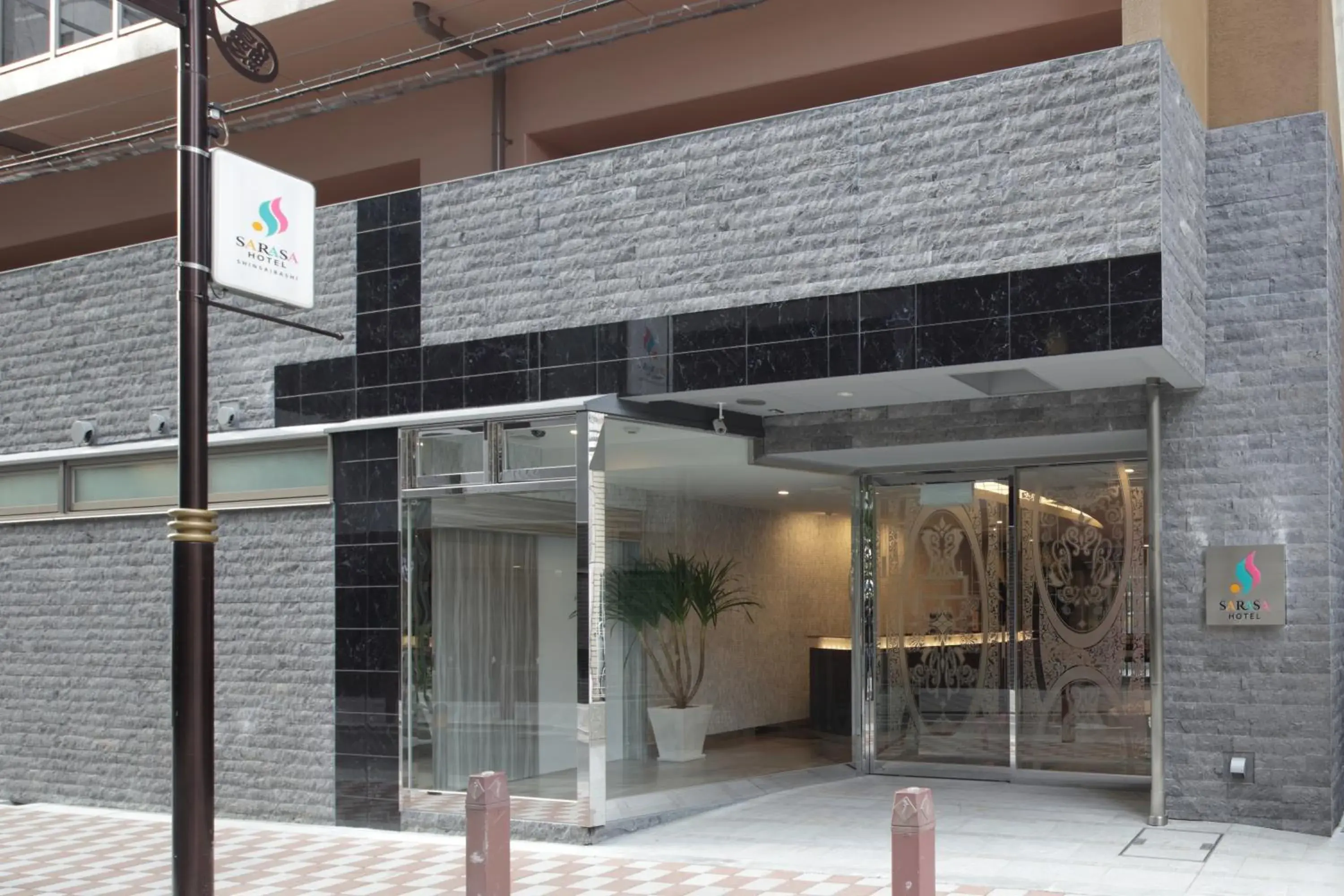 Facade/entrance in SARASA HOTEL Shinsaibashi Facade/entrance in SARASA HOTEL Shinsaibashi