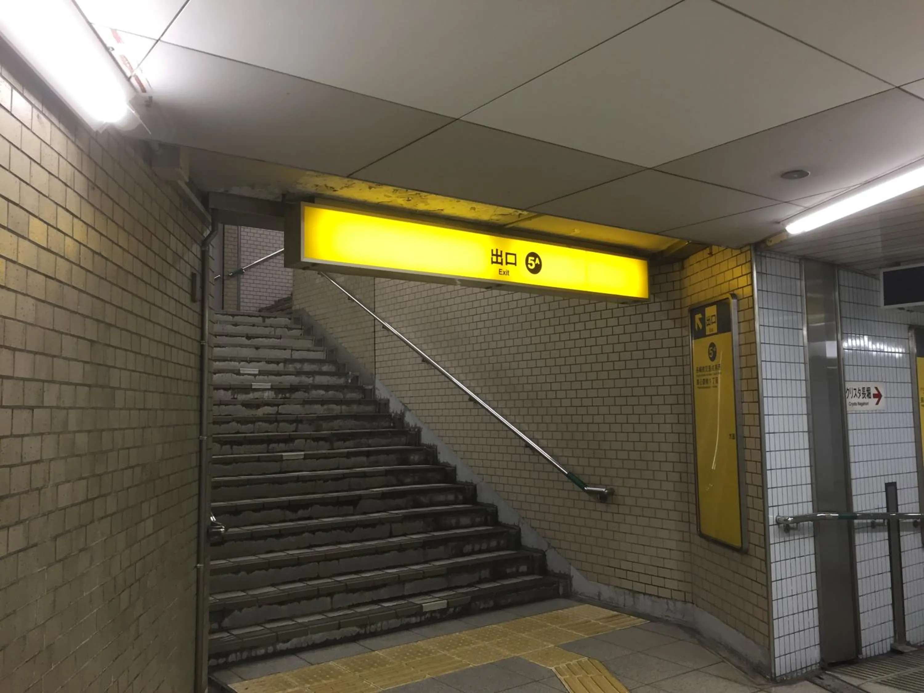 Other in SARASA HOTEL Shinsaibashi